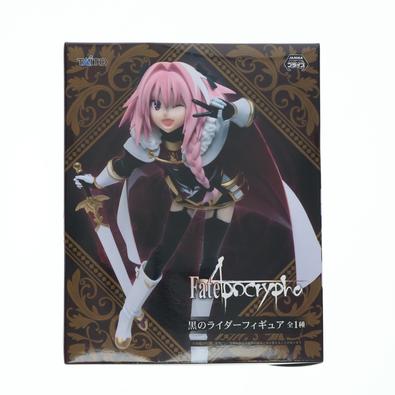 【中古即納】[FIG] 黒のライダー/アストルフォ 黒のライダーフィギュア Fate/Apocrypha(フェイト/アポクリファ) プライズ(451038400) タイトー(20180220)