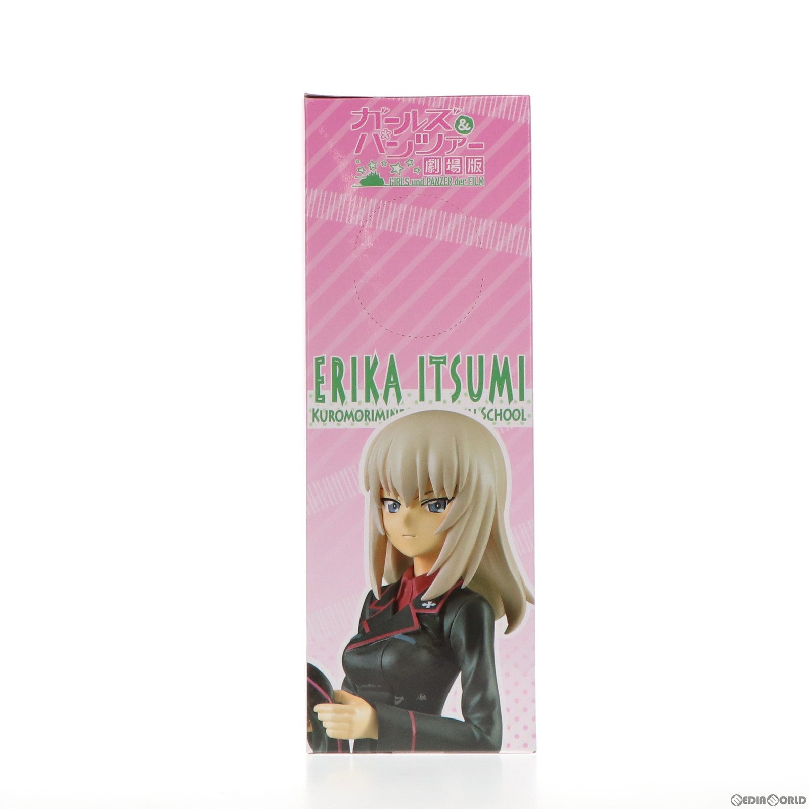 【中古即納】[FIG] 逸見エリカ(いつみえりか) 逸見エリカ-黒森峰女学園 ガールズ&パンツァー 劇場版 プレミアムフィギュア プライズ(1025715) セガ(20180520)