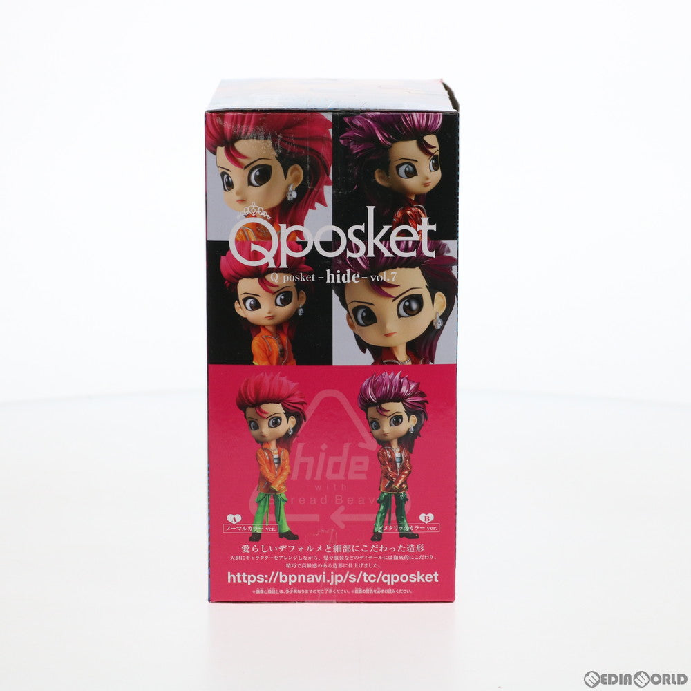 【中古即納】[FIG] hide A(ノーマル) Q posket-hide-vol.7 フィギュア プライズ(82168) バンプレスト(20200520)