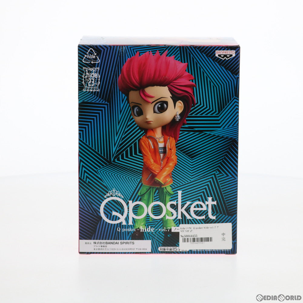 【中古即納】[FIG] hide A(ノーマル) Q posket-hide-vol.7 フィギュア プライズ(82168) バンプレスト(20200520)