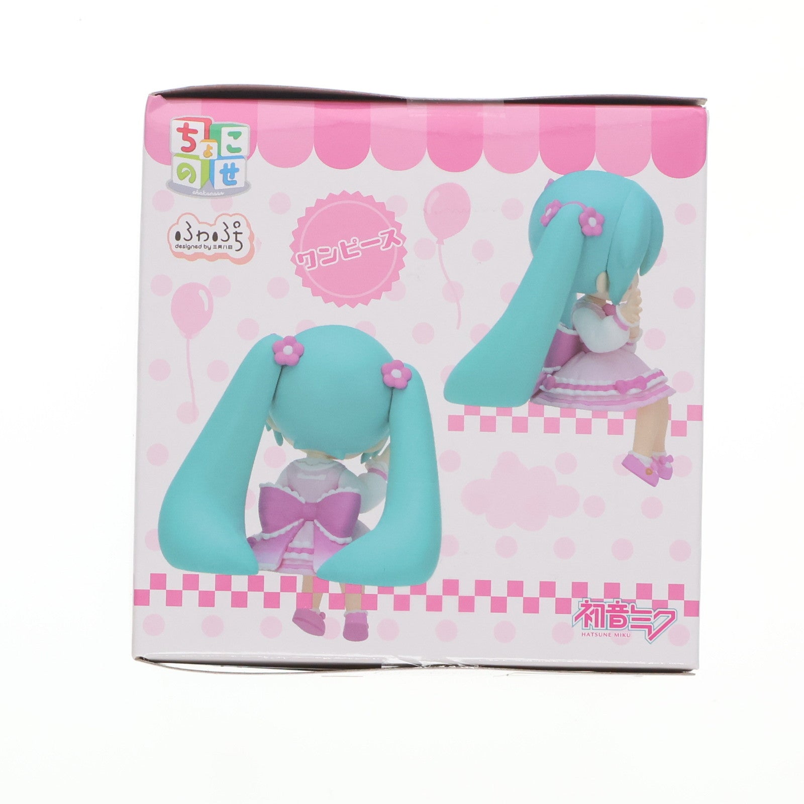 【中古即納】[FIG] 初音ミク(ワンピース) 初音ミクシリーズ ふわぷち ちょこのせミニフィギュア『初音ミク』Vol.3 プライズ(1120815) セガ(20250926)