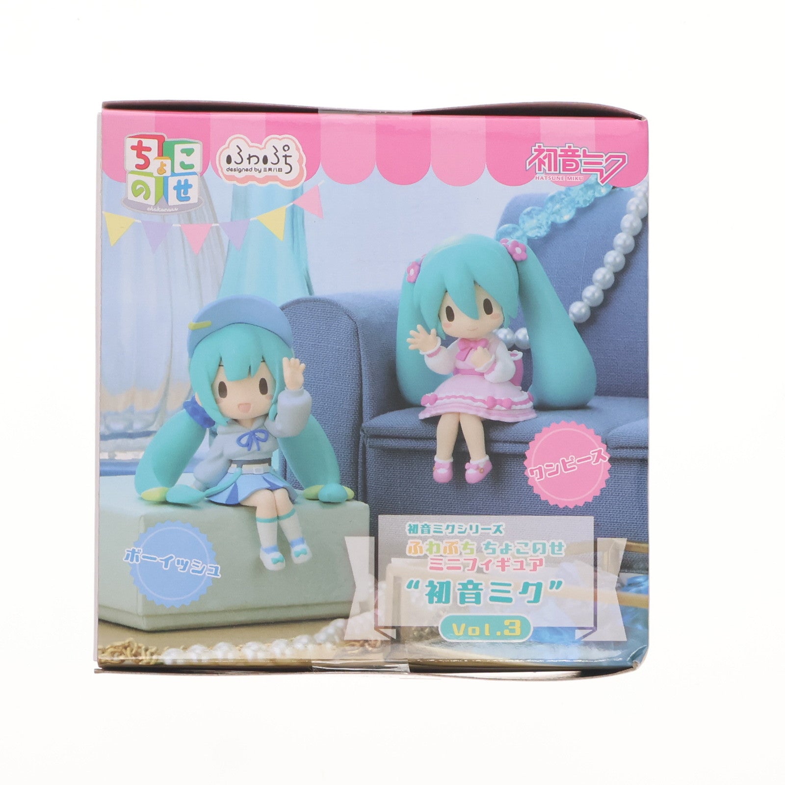 【中古即納】[FIG] 初音ミク(ワンピース) 初音ミクシリーズ ふわぷち ちょこのせミニフィギュア『初音ミク』Vol.3 プライズ(1120815) セガ(20250926)