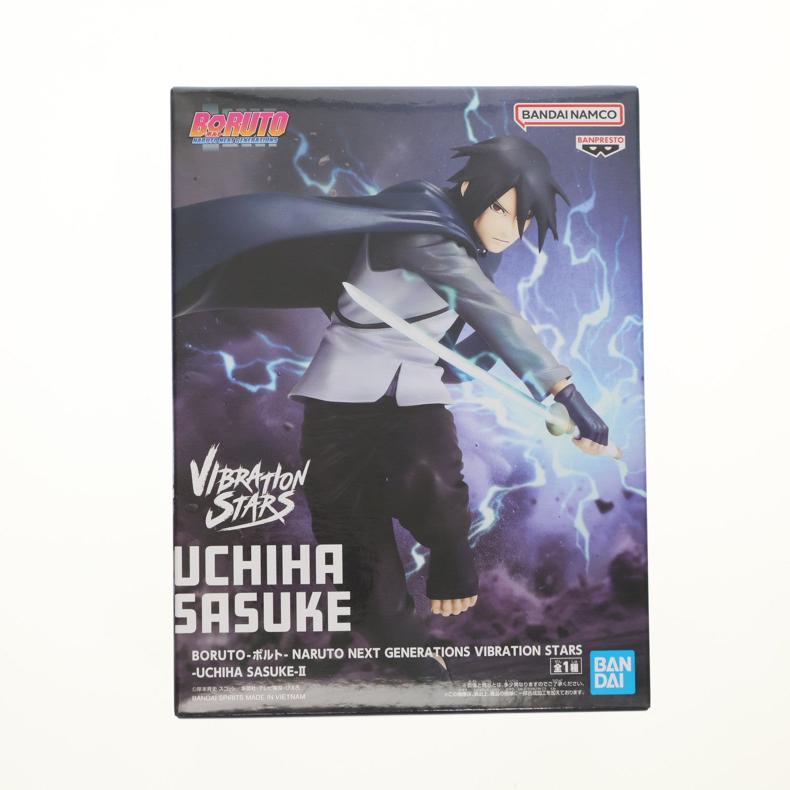 【中古即納】[FIG] うちはサスケ BORUTO-ボルト- NARUTO NEXT GENERATIONS VIBRATION STARS-UCHIHA SASUKE-II フィギュア プライズ(2773863) バンプレスト(20250911)