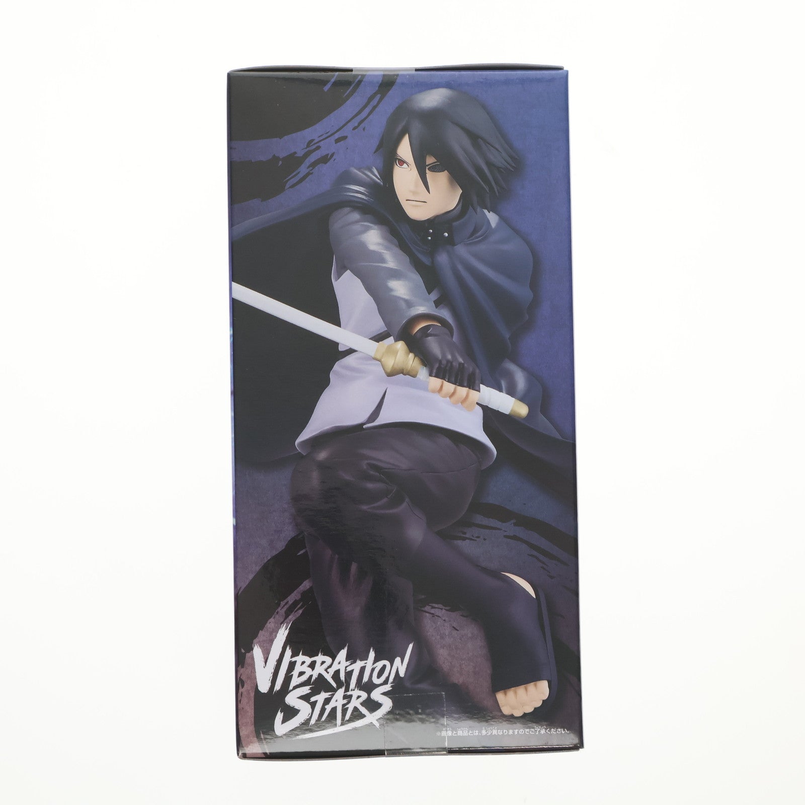 【中古即納】[FIG] うちはサスケ BORUTO-ボルト- NARUTO NEXT GENERATIONS VIBRATION STARS-UCHIHA SASUKE-II フィギュア プライズ(2773863) バンプレスト(20250911)