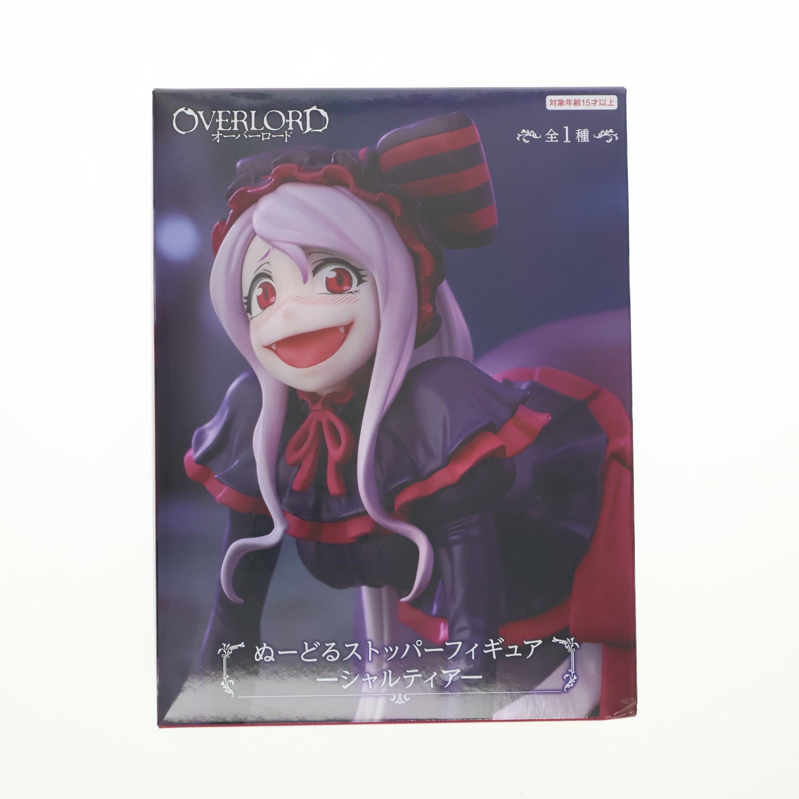 【中古即納】[FIG] シャルティア オーバーロード ぬーどるストッパーフィギュア-シャルティア- プライズ(AMU-PRZ19208) フリュー(20250927)