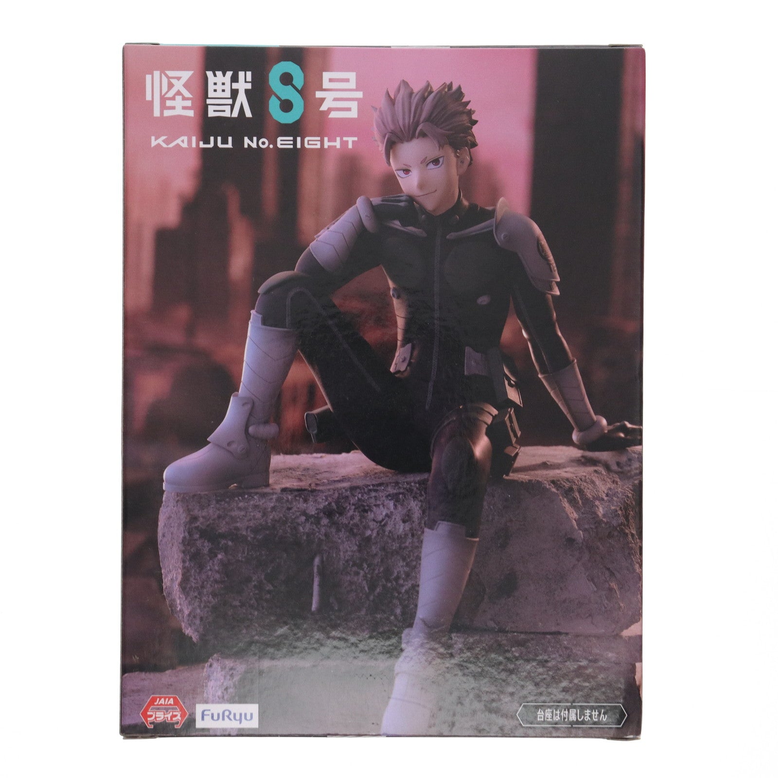 【中古即納】[FIG] 鳴海弦(なるみげん) 怪獣8号 ぬーどるストッパーフィギュア-鳴海弦- プライズ(AMU-PRZ19159) フリュー(20250920)