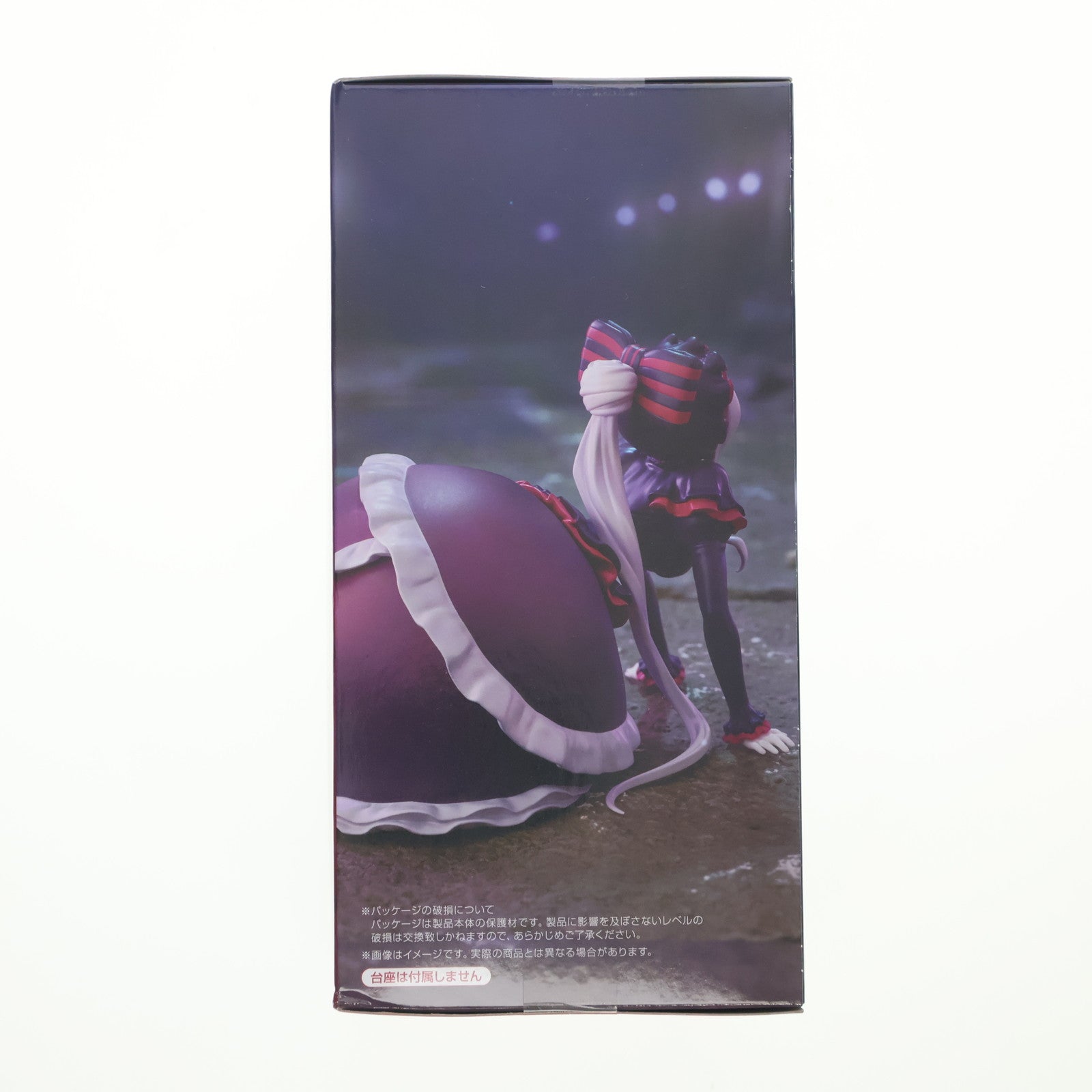 【中古即納】[FIG] シャルティア オーバーロード ぬーどるストッパーフィギュア-シャルティア- プライズ(AMU-PRZ19208) フリュー(20250927)