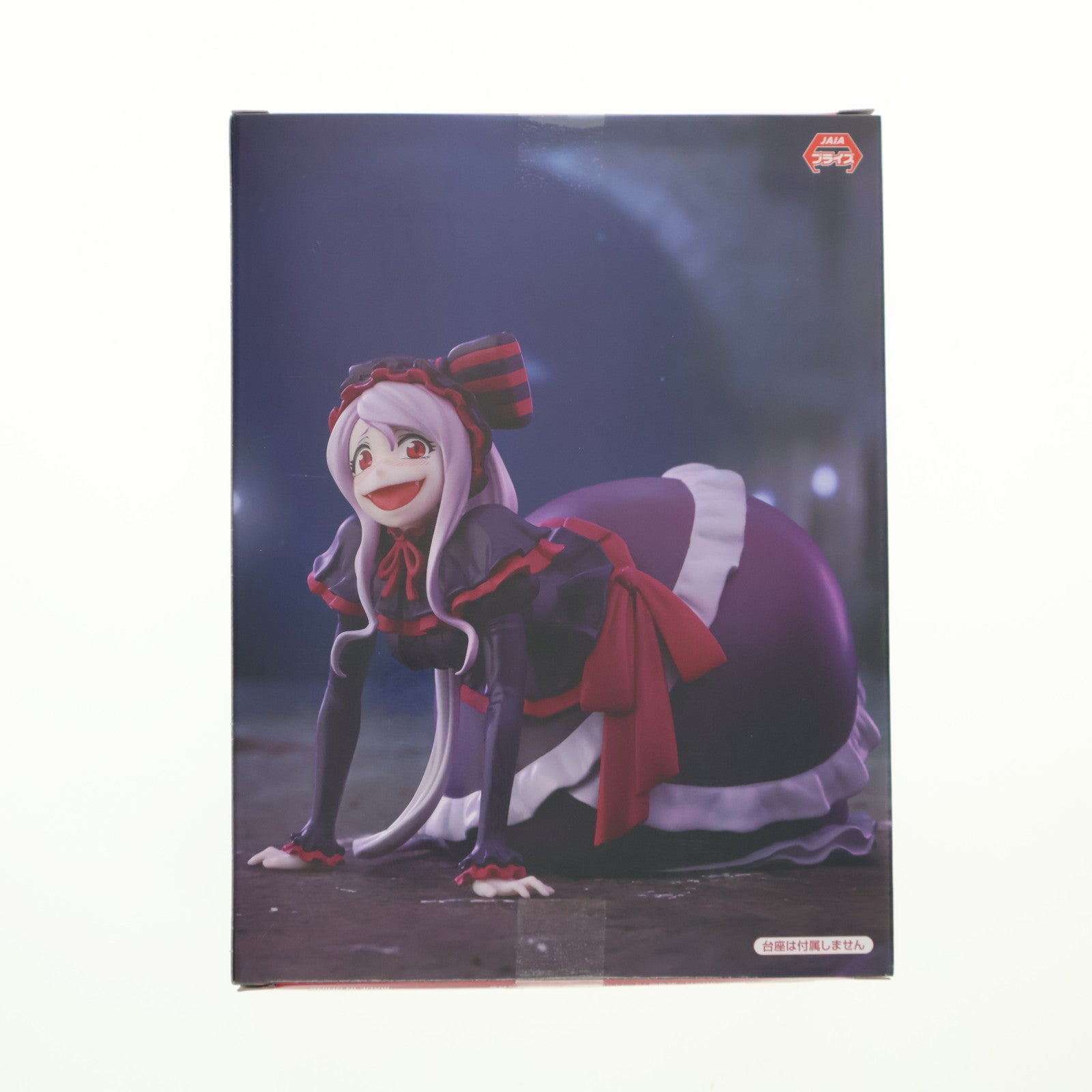 【中古即納】[FIG] シャルティア オーバーロード ぬーどるストッパーフィギュア-シャルティア- プライズ(AMU-PRZ19208) フリュー(20250927)