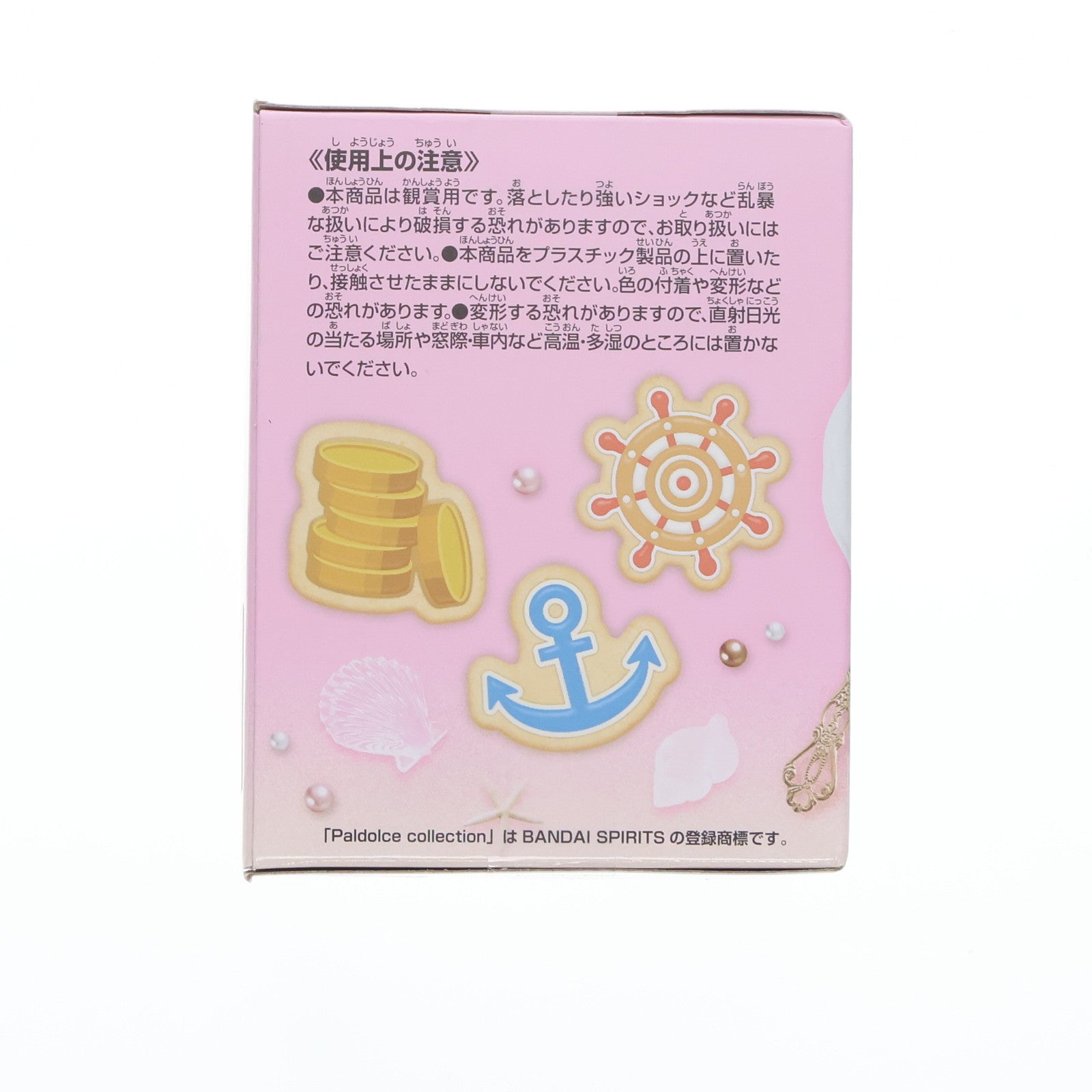 【中古即納】[FIG] トニートニー・チョッパー C(エースモチーフ) ワンピース Paldolce collection vol.4 ONE PIECE フィギュア プライズ(2766295) バンプレスト(20250724)