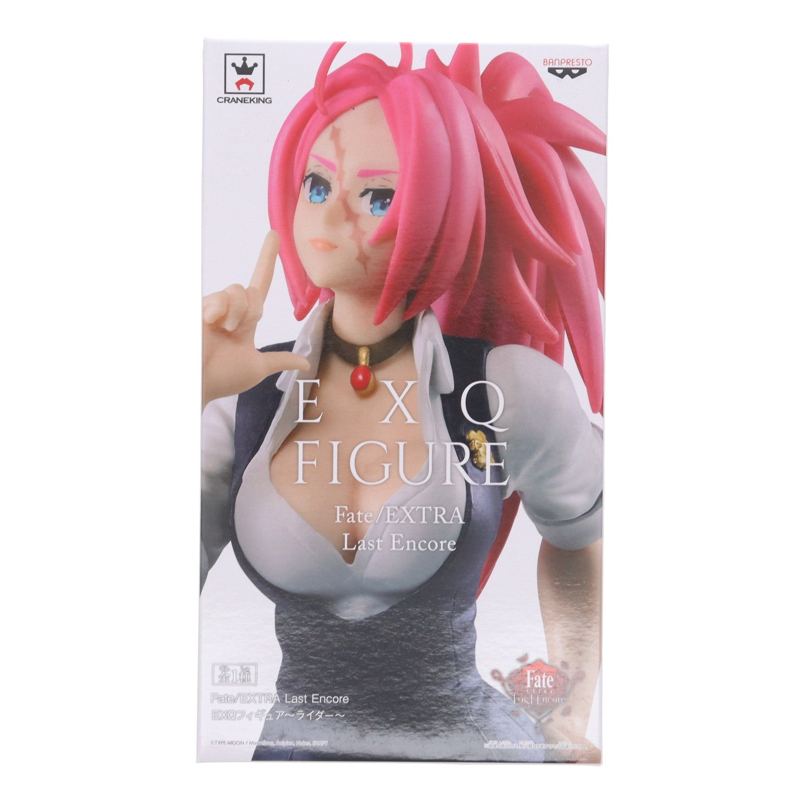 【中古即納】[FIG] ライダー Fate/EXTRA Last Encore(フェイト/エクストラ ラストアンコール) EXQフィギュア～ライダー～ プライズ(39373) バンプレスト(20190531)