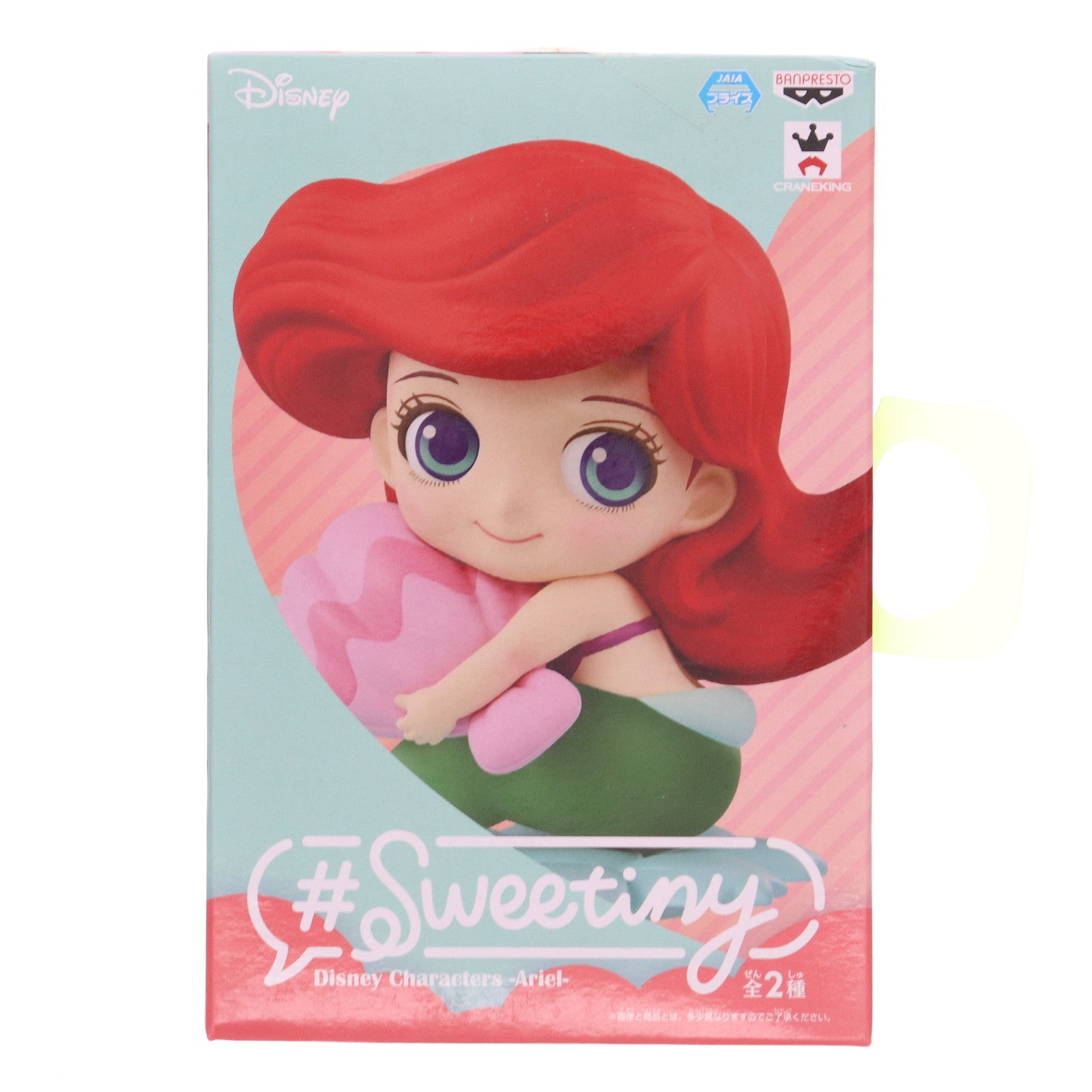 【中古即納】[FIG] アリエル(通常ver.) リトル・マーメイド #Sweetiny Disney Characters -Ariel- フィギュア プライズ(39424) バンプレスト(20190620)