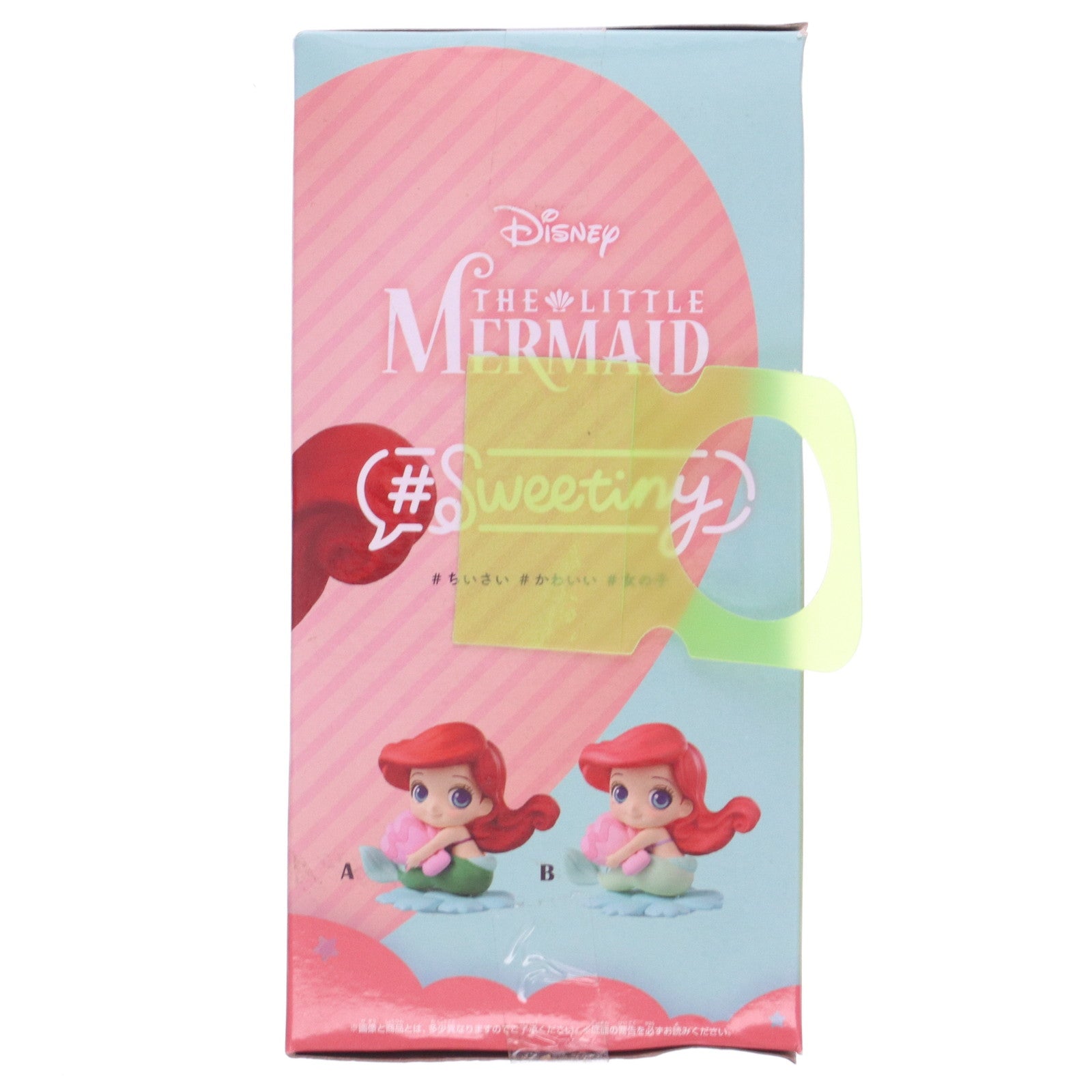 【中古即納】[FIG] アリエル(通常ver.) リトル・マーメイド #Sweetiny Disney Characters -Ariel- フィギュア プライズ(39424) バンプレスト(20190620)