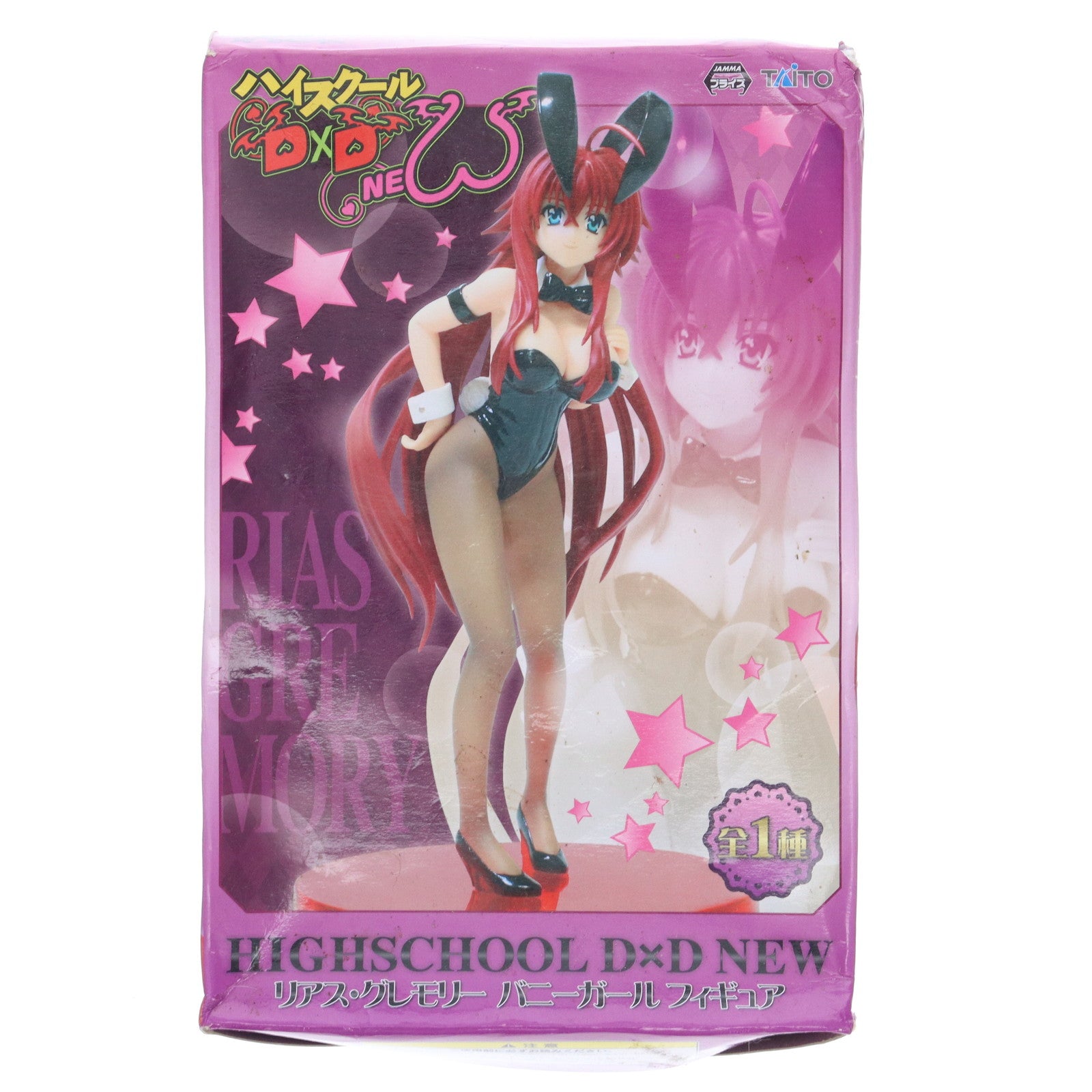 【中古即納】[FIG] リアス・グレモリー ハイスクールD×D NEW バニーガールフィギュア プライズ タイトー(20140228)