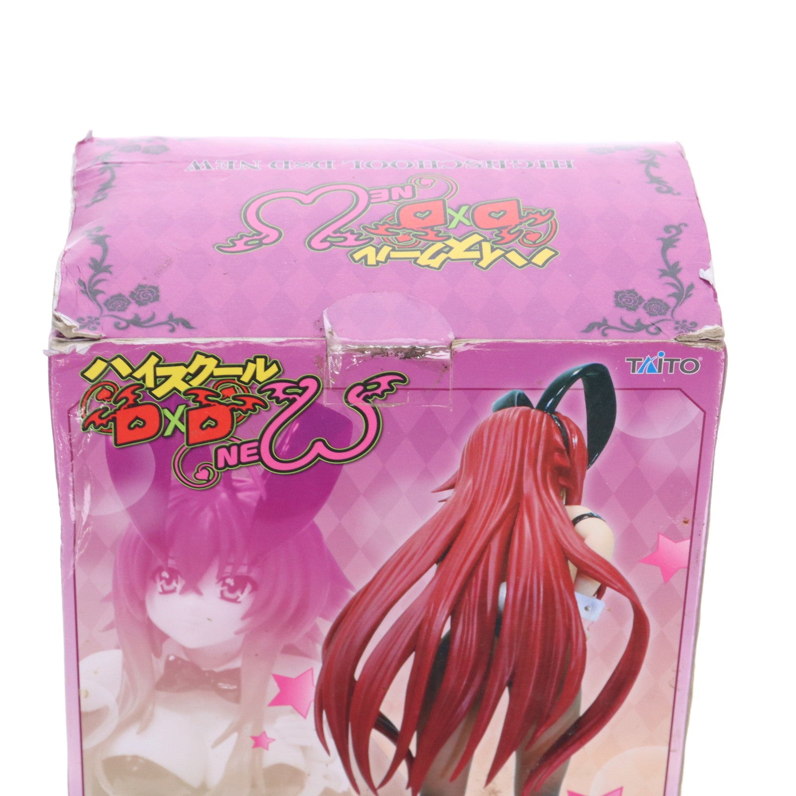 【中古即納】[FIG] リアス・グレモリー ハイスクールD×D NEW バニーガールフィギュア プライズ タイトー(20140228)