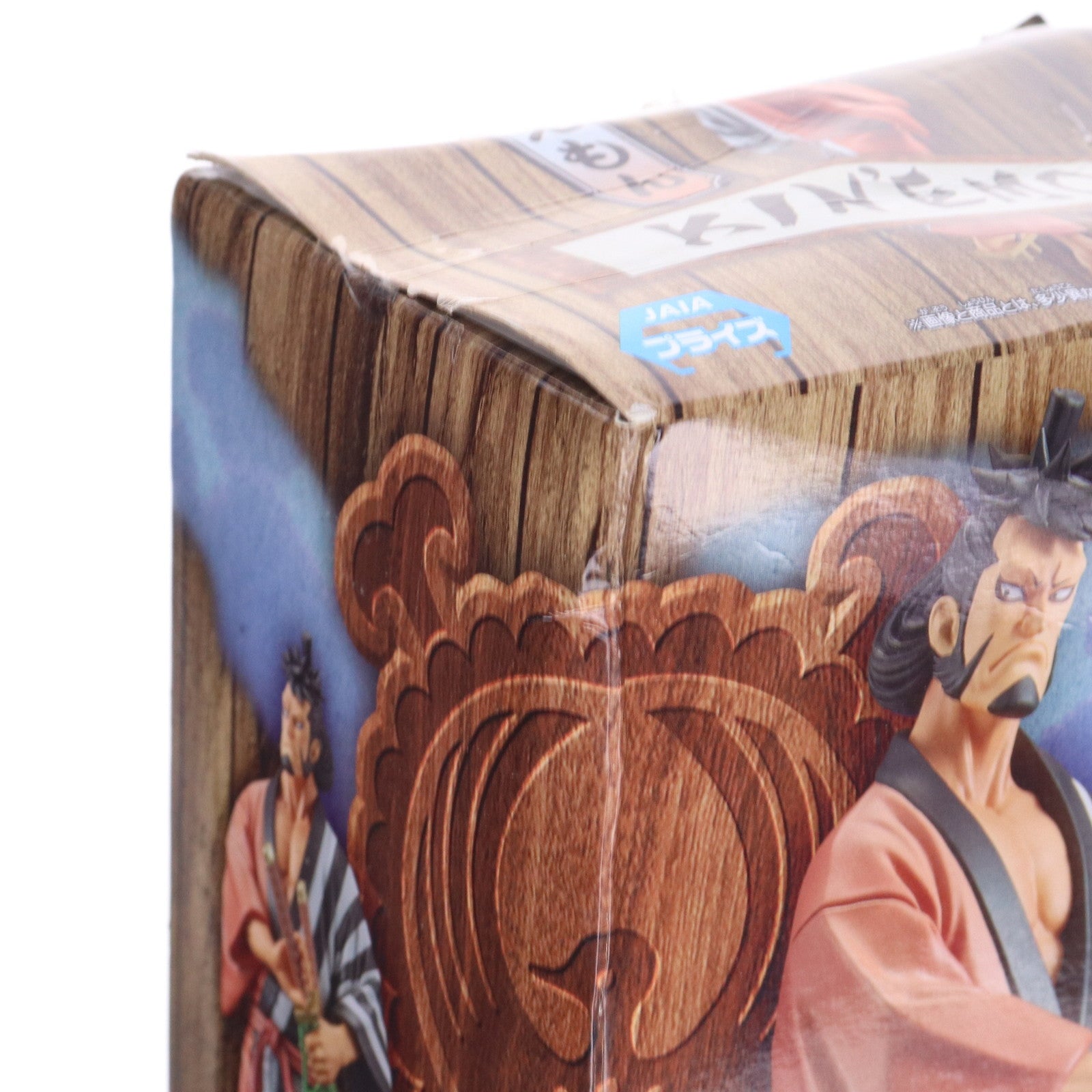 【中古即納】[FIG] 錦えもん(きんえもん) ワンピース DXF～THE GRANDLINE MEN～ワノ国 vol.27 ONE PIECE フィギュア プライズ(2659000) バンプレスト(20230520)