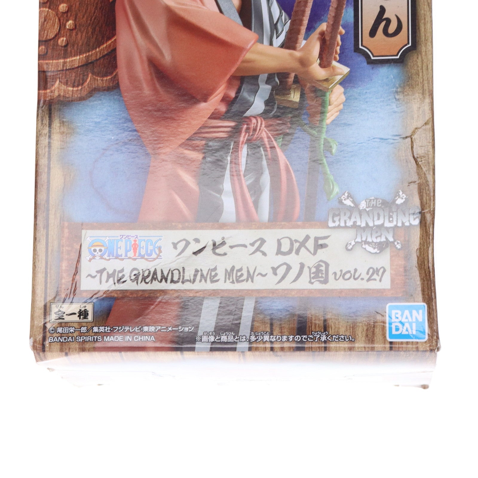 【中古即納】[FIG] 錦えもん(きんえもん) ワンピース DXF～THE GRANDLINE MEN～ワノ国 vol.27 ONE PIECE フィギュア プライズ(2659000) バンプレスト(20230520)
