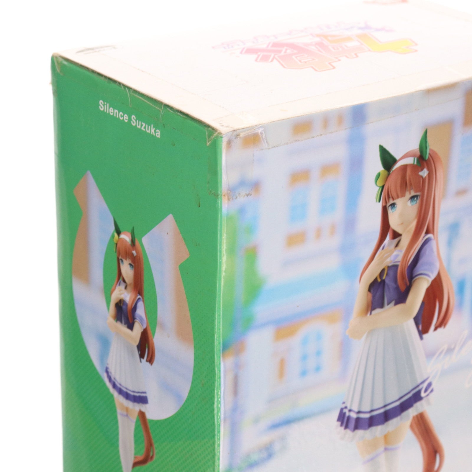 【中古即納】[FIG] サイレンススズカ ウマ娘 プリティーダービー フィギュア プライズ(2592079) バンプレスト(20220430)