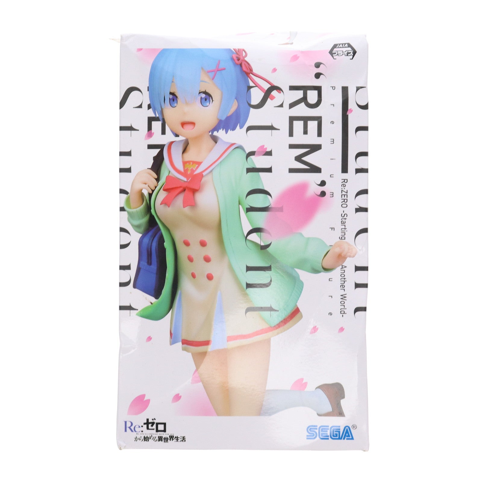 【中古即納】[FIG] レム Student Re:ゼロから始める異世界生活 プレミアムフィギュア プライズ(1033383) セガ(20190831)