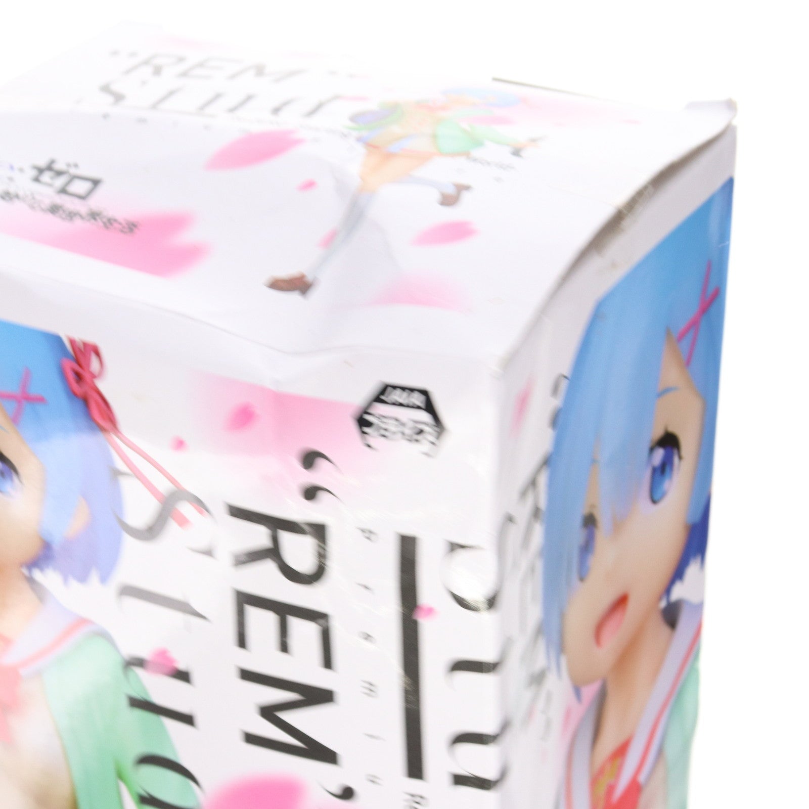 【中古即納】[FIG] レム Student Re:ゼロから始める異世界生活 プレミアムフィギュア プライズ(1033383) セガ(20190831)