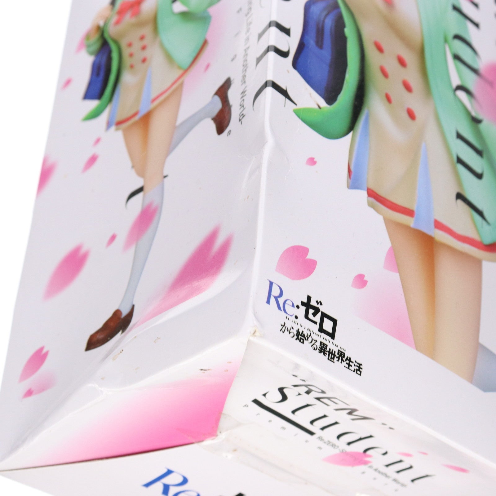 【中古即納】[FIG] レム Student Re:ゼロから始める異世界生活 プレミアムフィギュア プライズ(1033383) セガ(20190831)