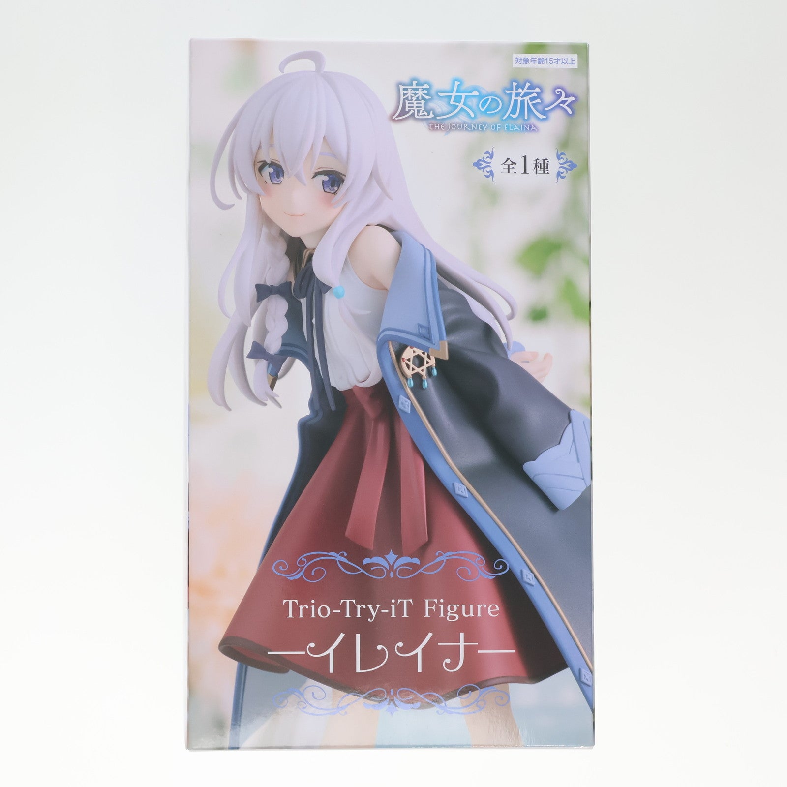 【中古即納】[FIG] イレイナ Trio-Try-iT Figure-イレイナ- 魔女の旅々 フィギュア プライズ(AMU-PRZ18140) フリュー(20250120)