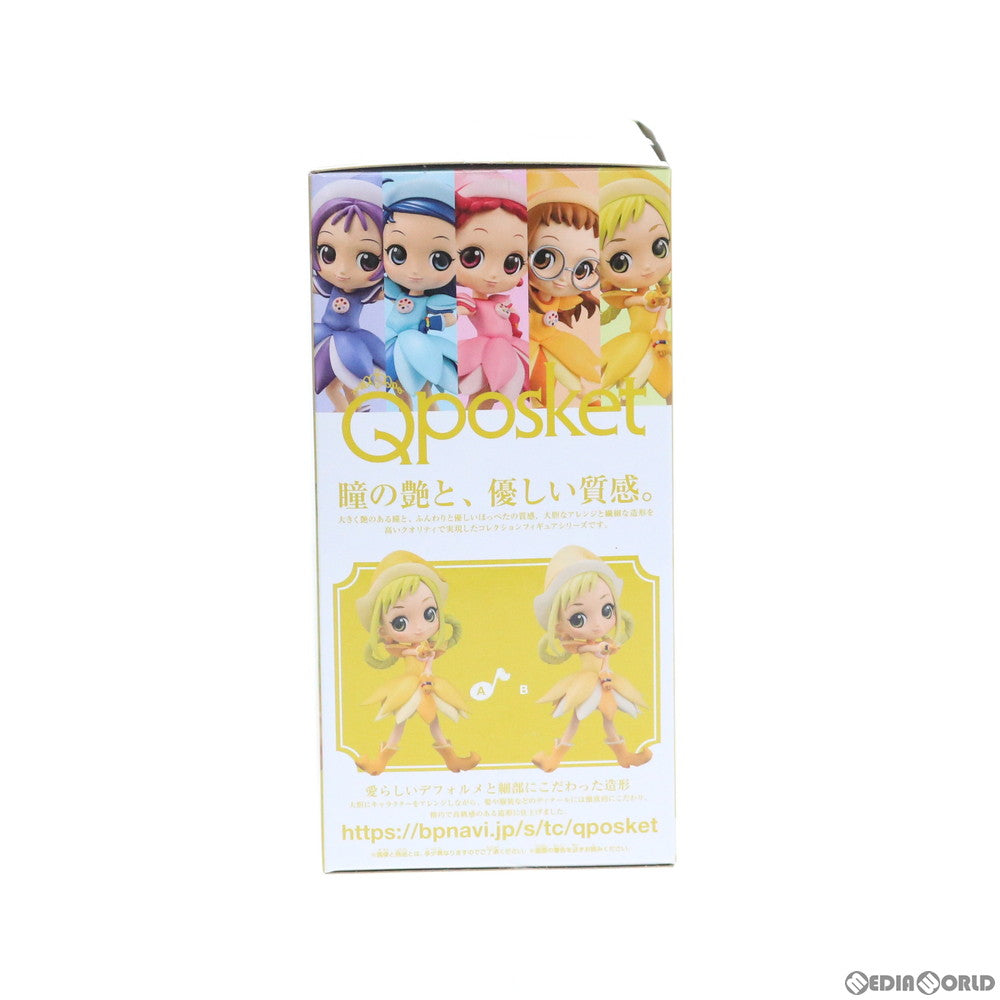 【中古即納】[FIG] 飛鳥ももこ(衣装濃)(あすかももこ) Q posket-飛鳥ももこ- おジャ魔女どれみ フィギュア プライズ(82219) バンプレスト(20200610)