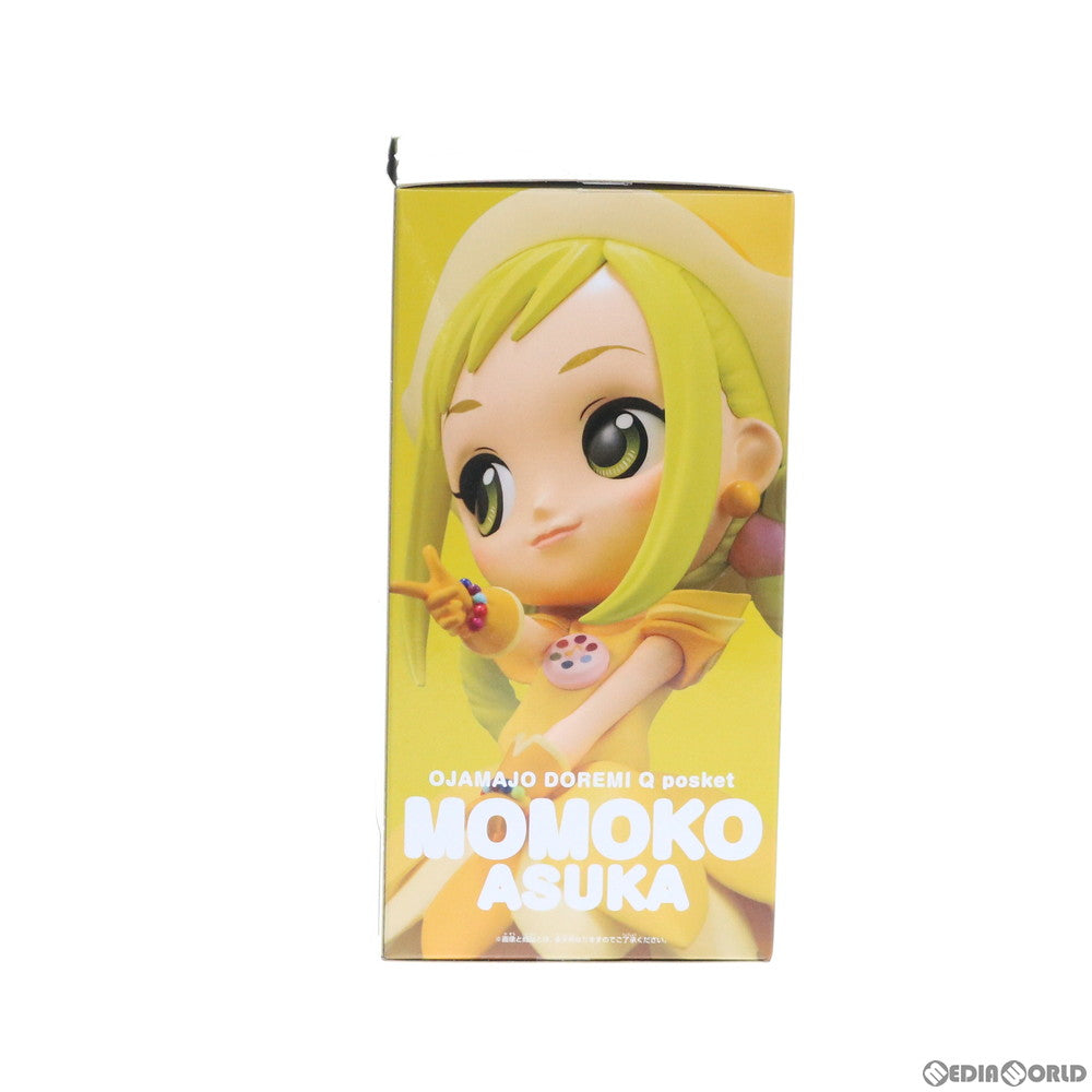 【中古即納】[FIG] 飛鳥ももこ(衣装濃)(あすかももこ) Q posket-飛鳥ももこ- おジャ魔女どれみ フィギュア プライズ(82219) バンプレスト(20200610)