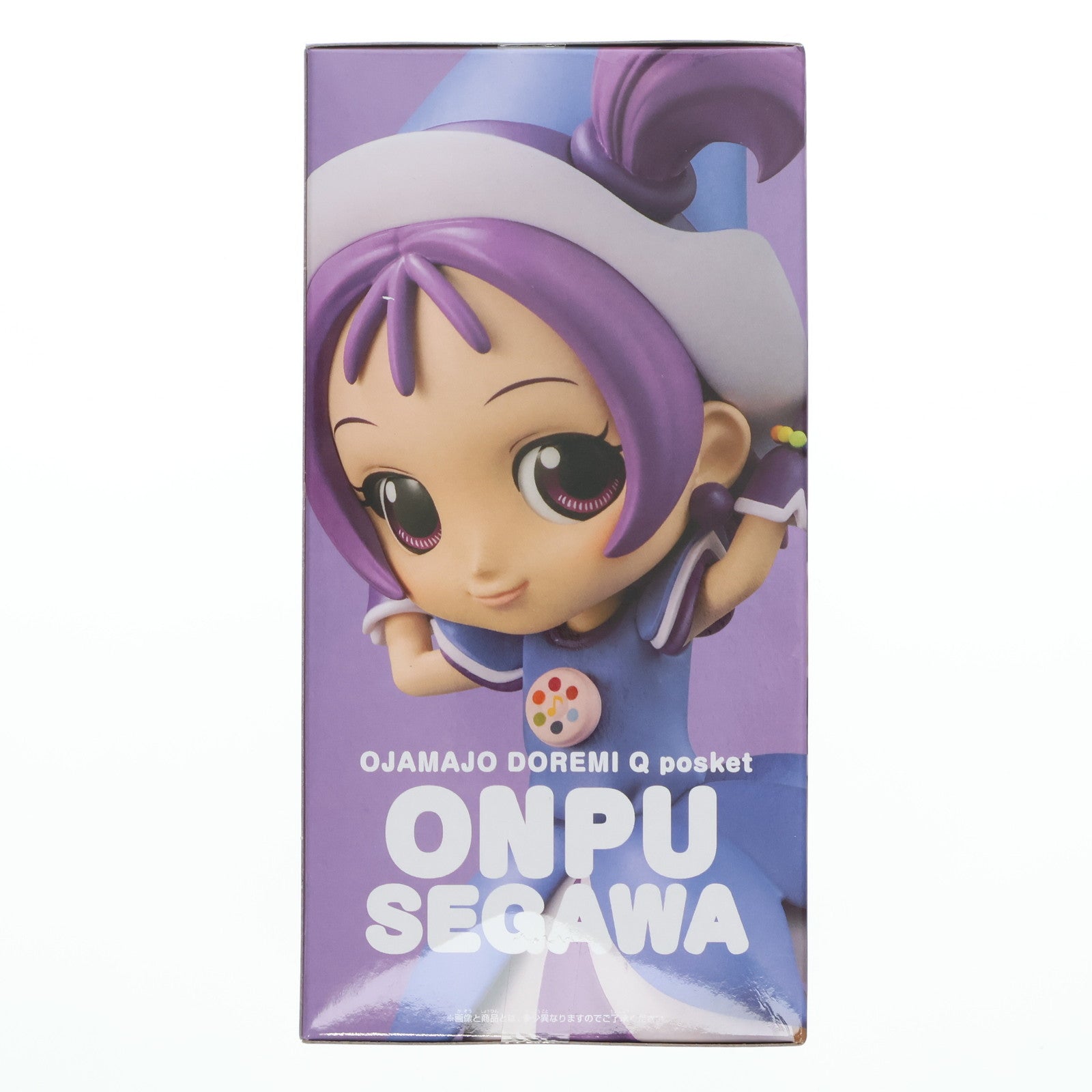 【中古即納】[FIG] 瀬川おんぷ(衣装濃)(せがわおんぷ) おジャ魔女どれみ Q posket-瀬川おんぷ- フィギュア プライズ(82218) バンプレスト(20200610)