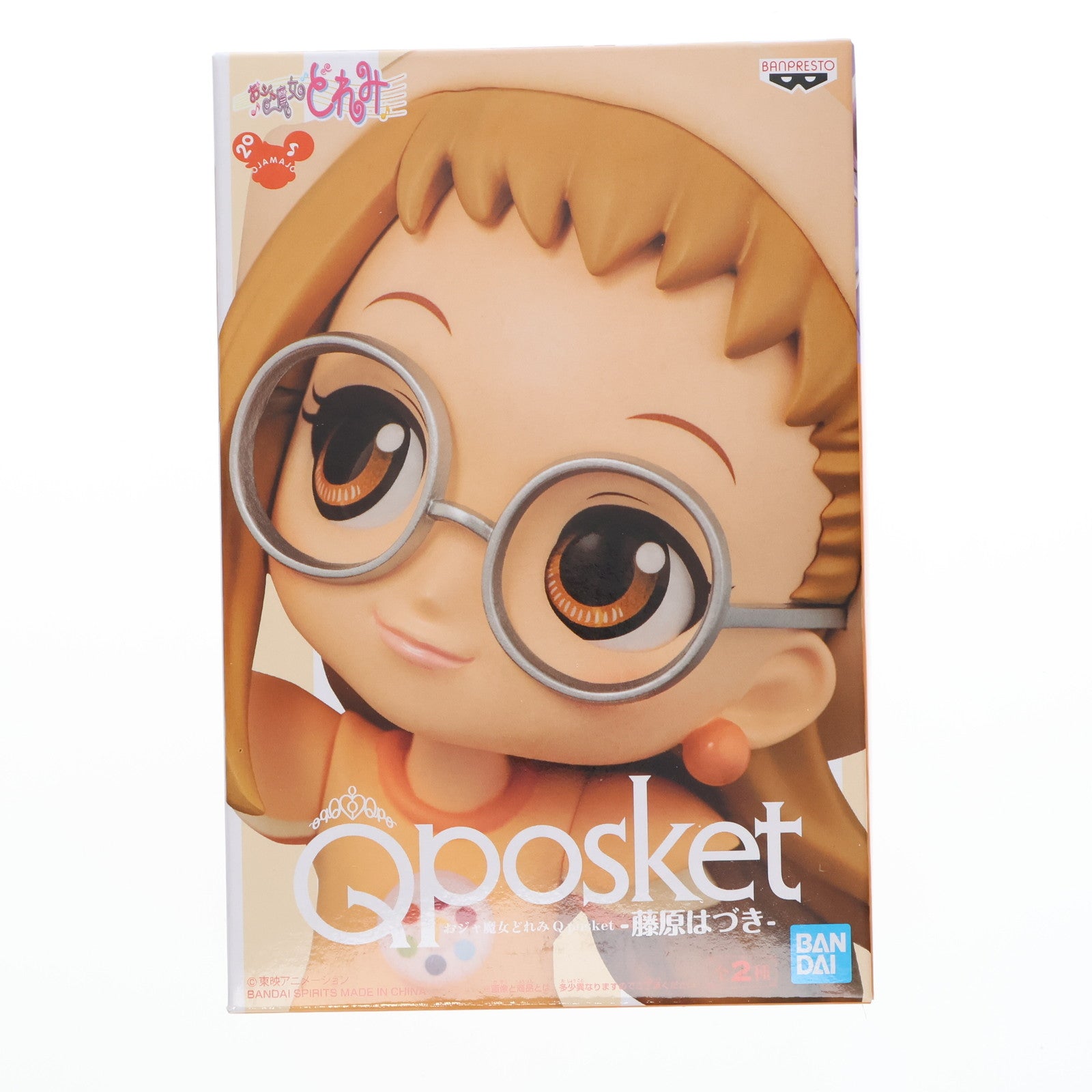 【中古即納】[FIG] 藤原はづき B(衣装淡)(ふじわらはづき) おジャ魔女どれみ Q posket-藤原はづき- フィギュア プライズ(82122) バンプレスト(20200520)