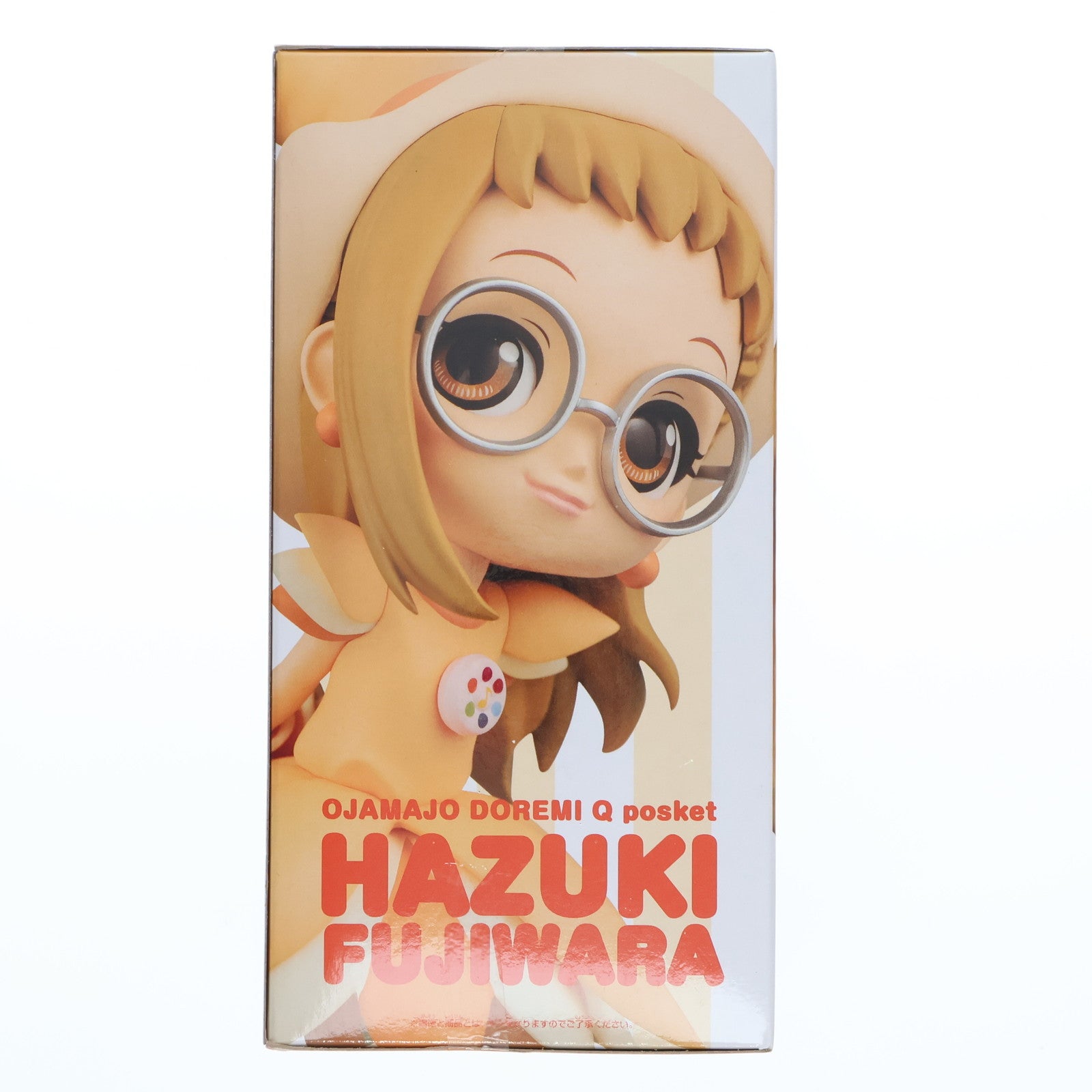 【中古即納】[FIG] 藤原はづき B(衣装淡)(ふじわらはづき) おジャ魔女どれみ Q posket-藤原はづき- フィギュア プライズ(82122) バンプレスト(20200520)