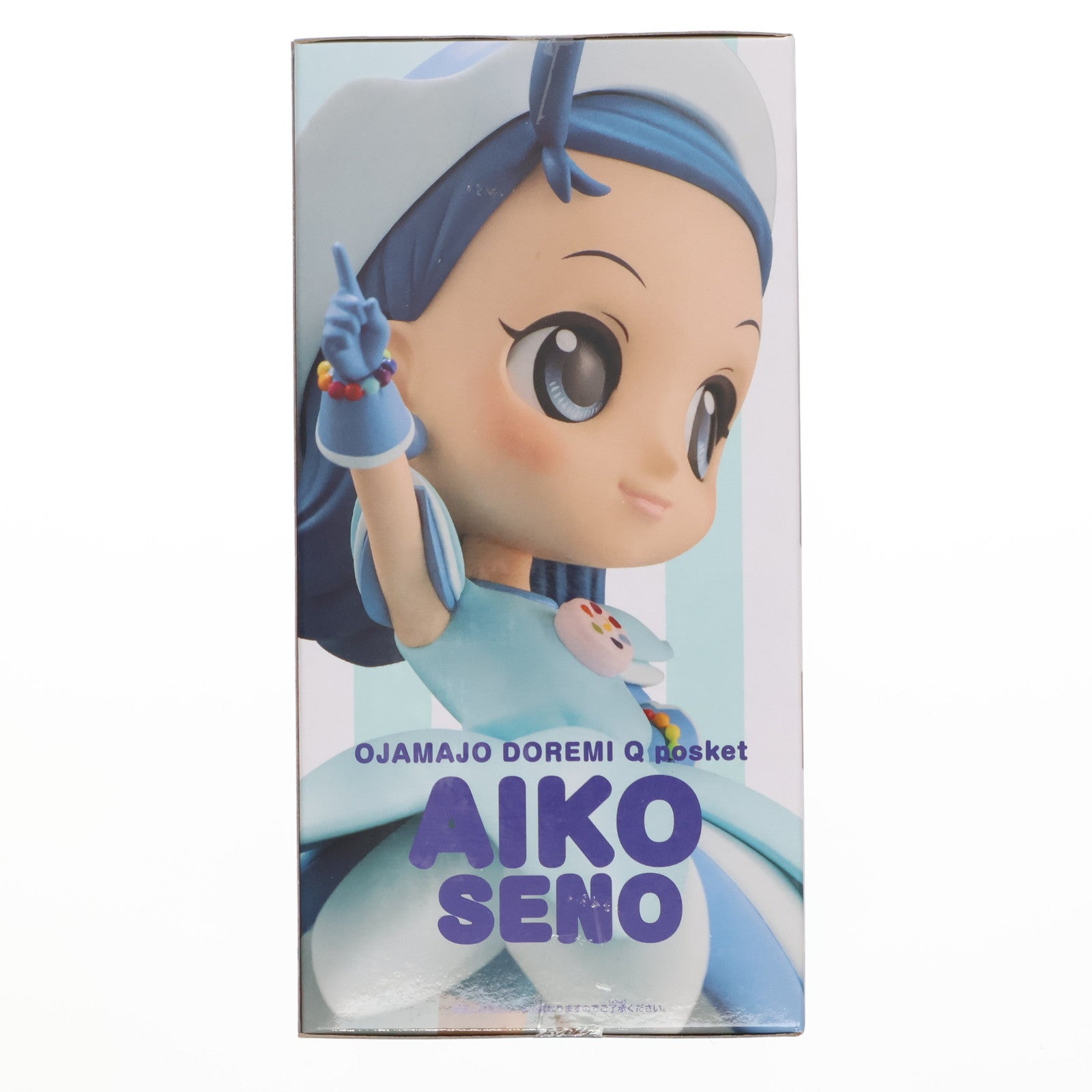 【中古即納】[FIG] 妹尾あいこ(衣装淡)(せのおあいこ) おジャ魔女どれみ Q posket-妹尾あいこ- フィギュア プライズ(82123) バンプレスト(20200531)