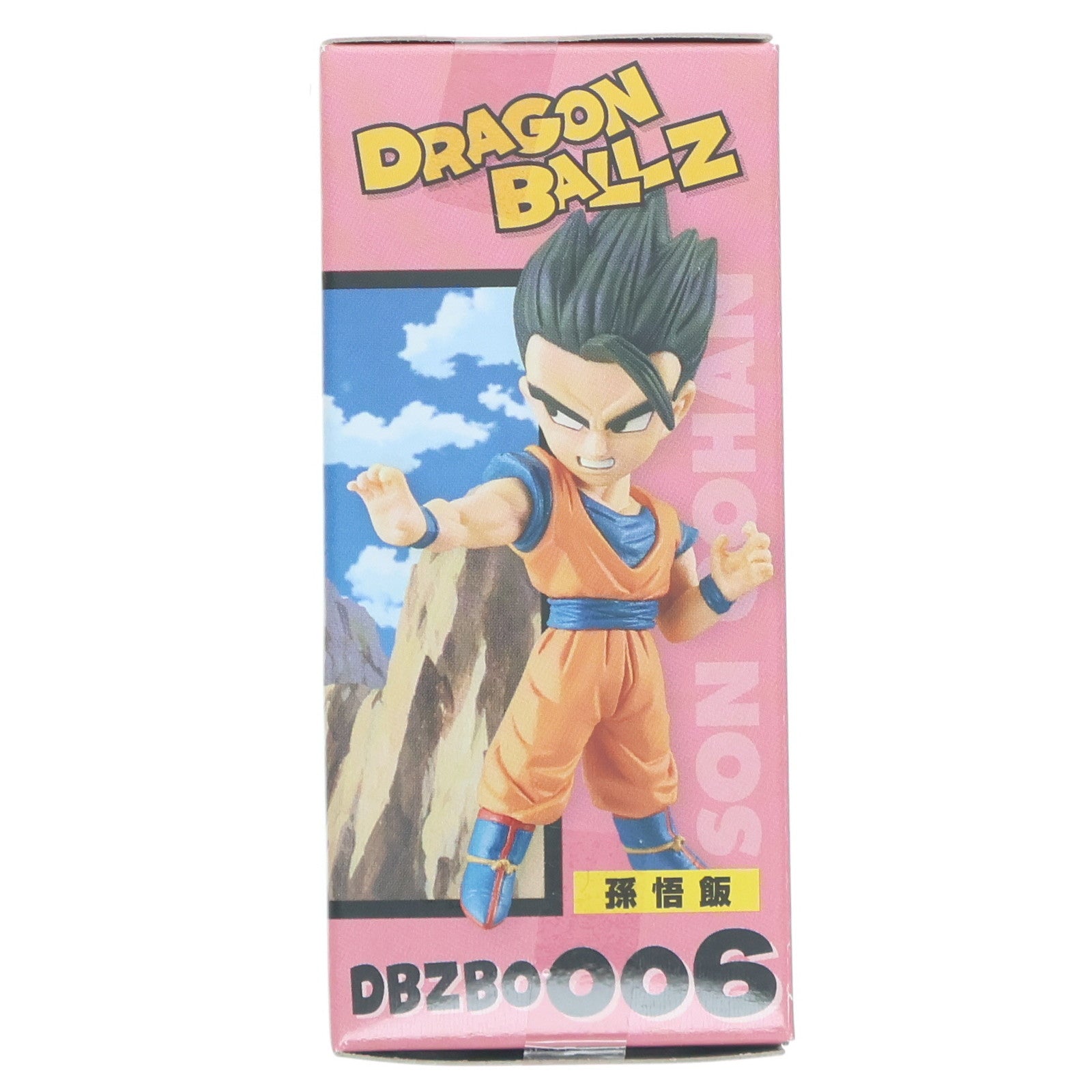 【中古即納】[FIG] 孫悟飯(そんごはん) ドラゴンボールZ ワールドコレクタブルフィギュア～VS魔人ブゥ～ プライズ(49263) バンプレスト(20141120)