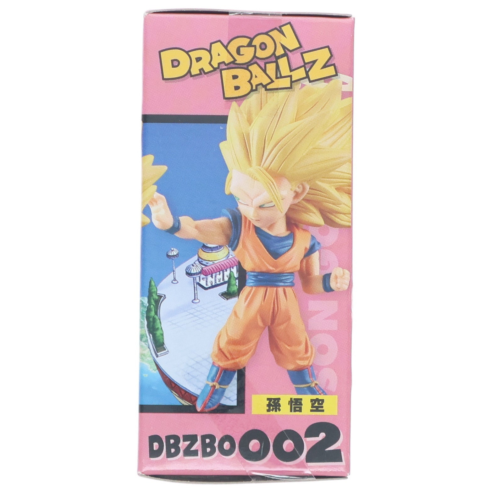 【中古即納】[FIG] 孫悟空 ドラゴンボールZ ワールドコレクタブルフィギュア～VS魔人ブゥ～ DRAGON BALL プライズ(49263) バンプレスト(20141120)
