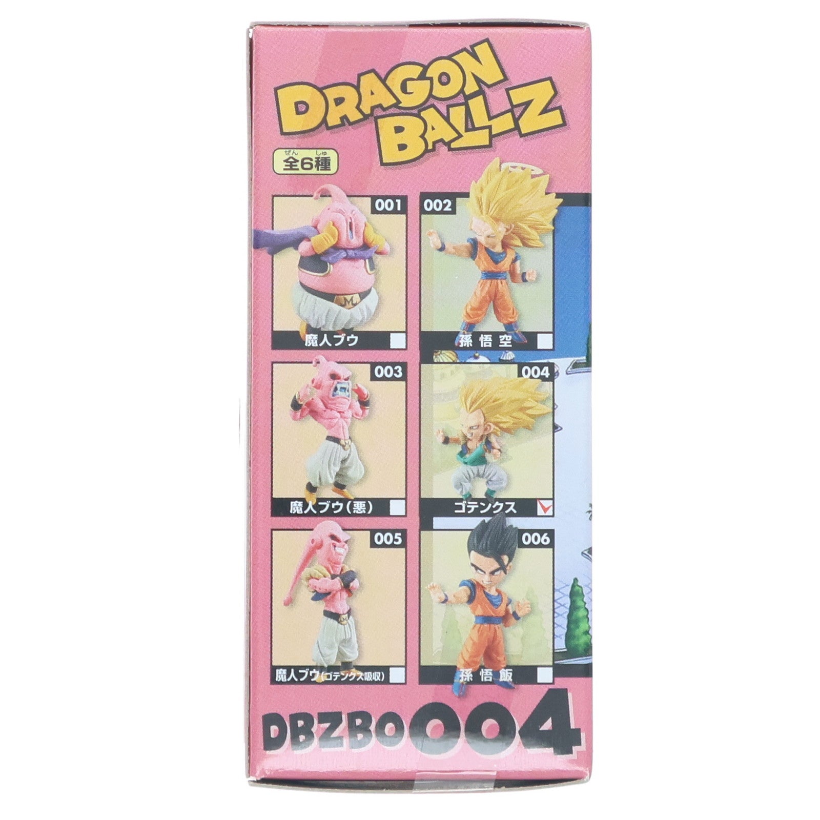 【中古即納】[FIG] ゴテンクス ドラゴンボールZ ワールドコレクタブルフィギュア～VS魔人ブゥ～ プライズ(49263) バンプレスト(20141120)