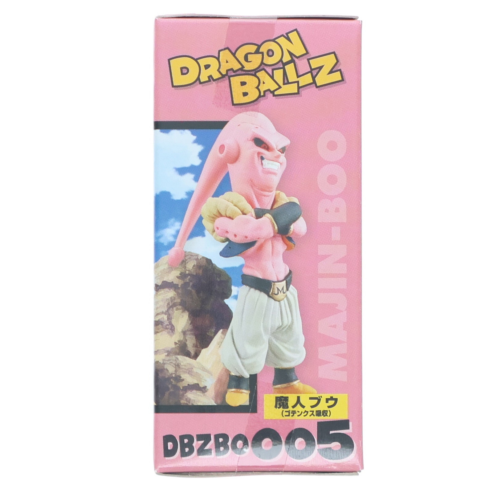 【中古即納】[FIG] 魔人ブゥ(ゴテンクス吸収) ドラゴンボールZ ワールドコレクタブルフィギュア～VS魔人ブゥ～ DRAGON BALL プライズ(49263) バンプレスト(20141120)