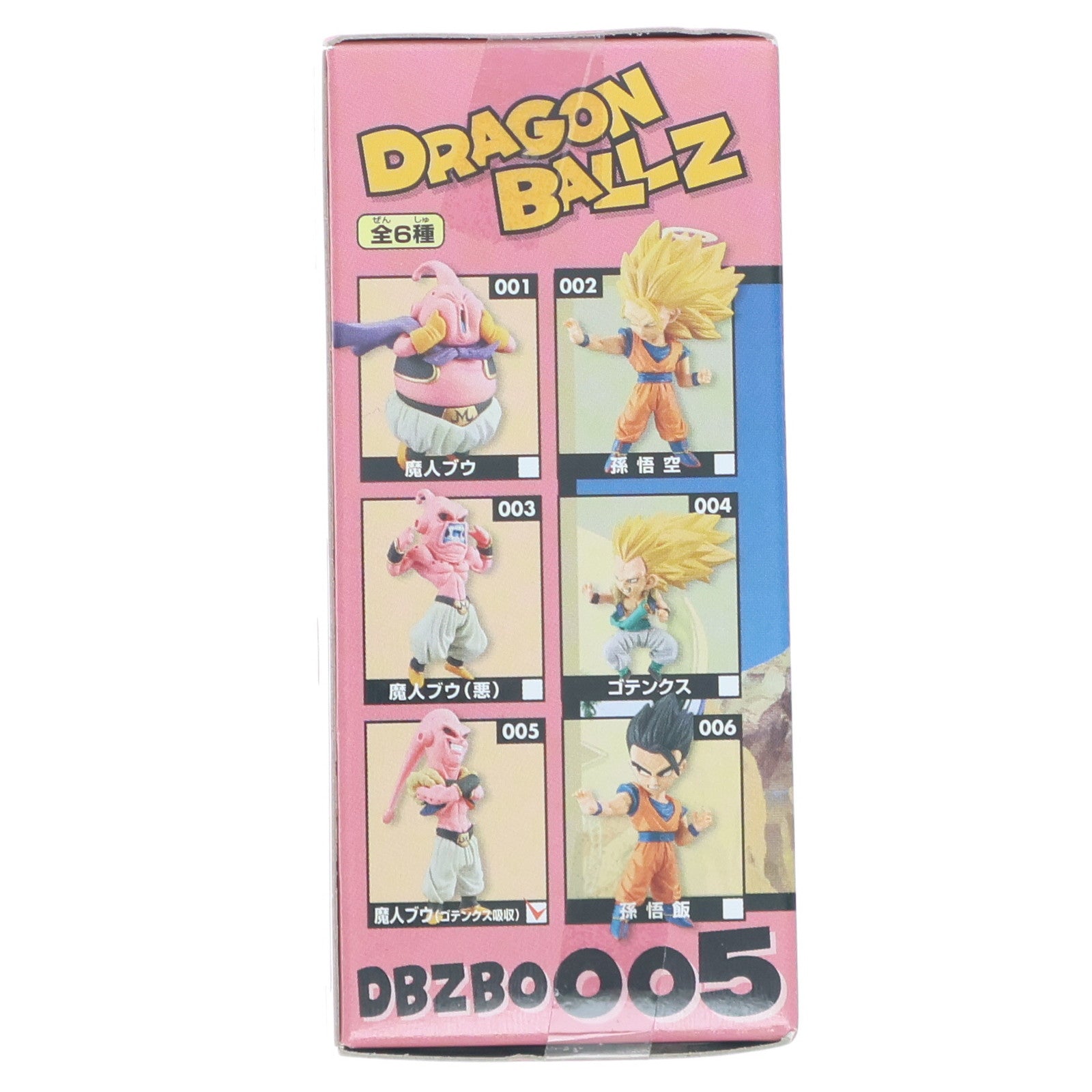 【中古即納】[FIG] 魔人ブゥ(ゴテンクス吸収) ドラゴンボールZ ワールドコレクタブルフィギュア～VS魔人ブゥ～ DRAGON BALL プライズ(49263) バンプレスト(20141120)