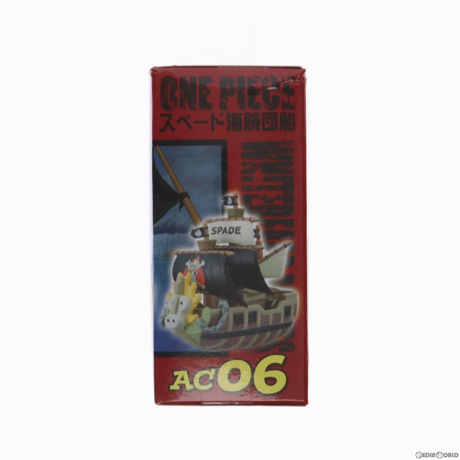 【中古即納】[FIG] スペード海賊団船 ワンピース ワールドコレクタブル-HISTORY OF ACE- ONE PIECE フィギュア プライズ(48741) バンプレスト(20140131)