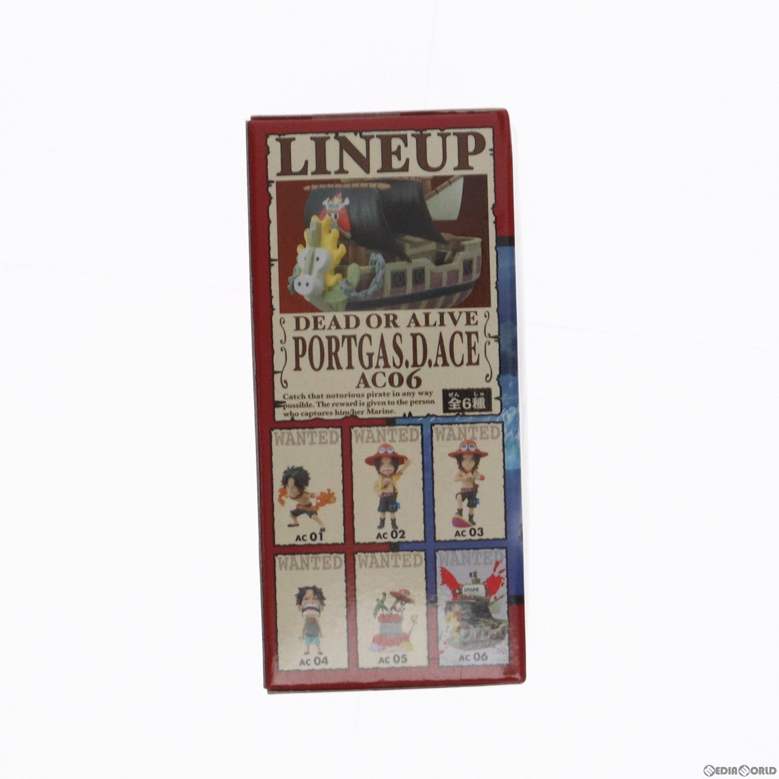 【中古即納】[FIG] スペード海賊団船 ワンピース ワールドコレクタブル-HISTORY OF ACE- ONE PIECE フィギュア プライズ(48741) バンプレスト(20140131)