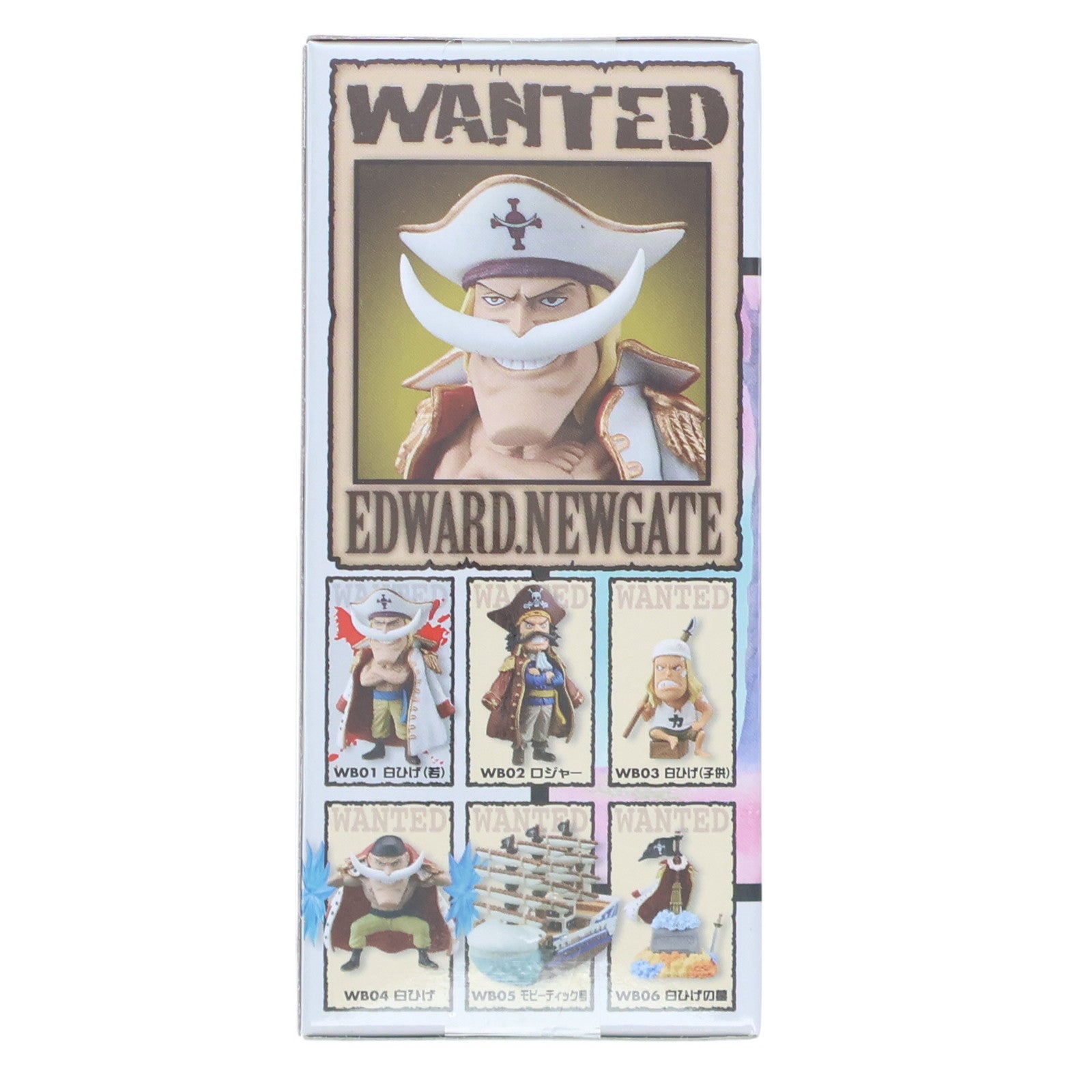 【中古即納】[FIG] エドワード・ニューゲート(白コート/腕組み) ワンピース ワールドコレクタブルフィギュア-HISTORY OF SHIROHIGE- ONE PIECE プライズ(49574) バンプレスト(20150416)
