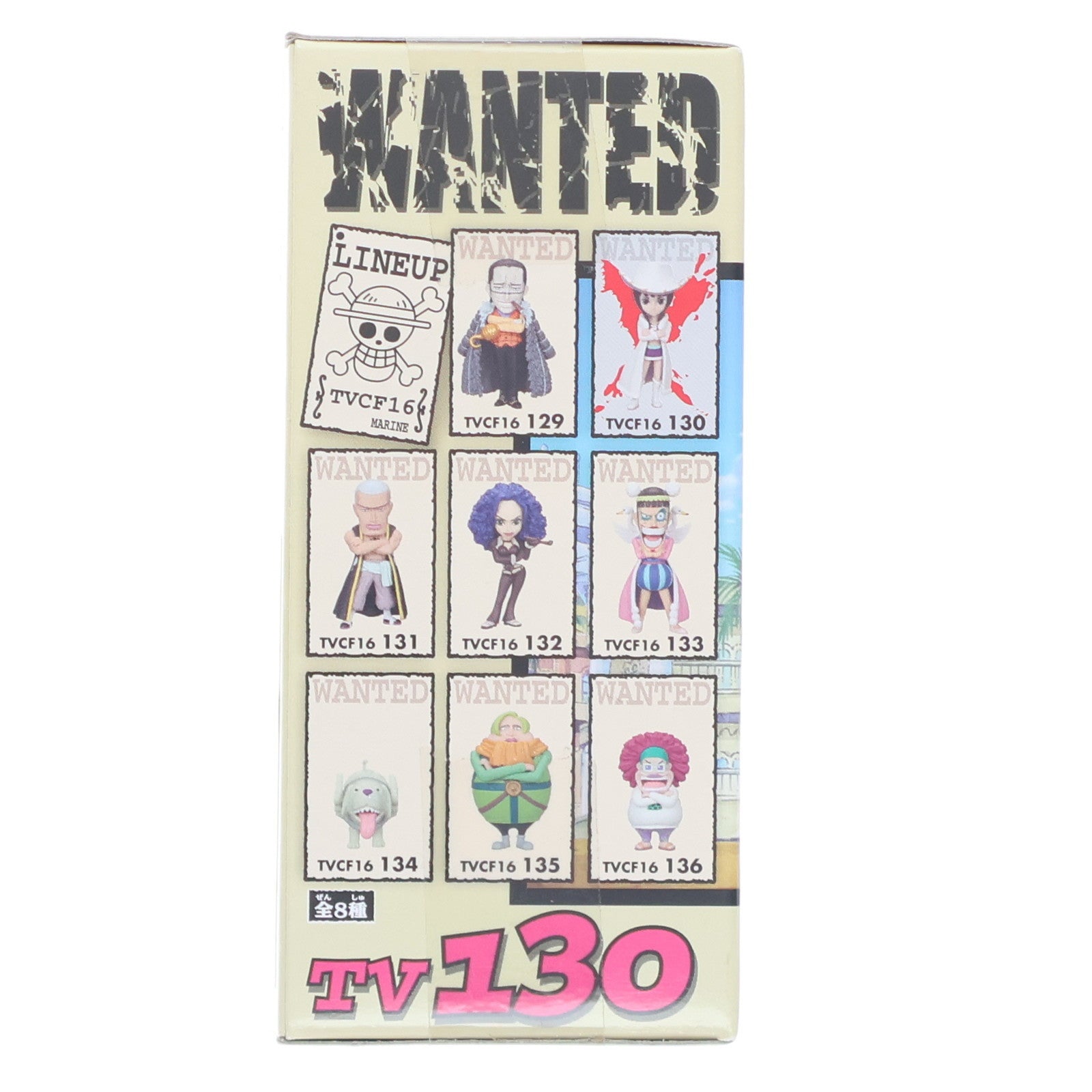 【中古即納】[FIG] ミス・オールサンデー ワンピース ワールドコレクタブルフィギュアvol.16 TV130 ONE PIECE プライズ(47459) バンプレスト(19991231)