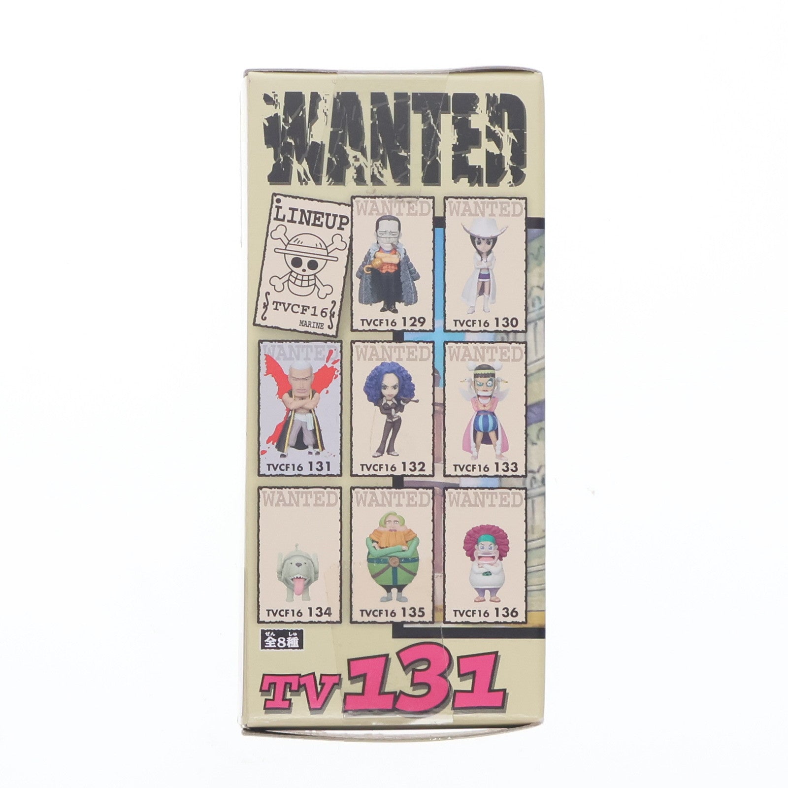 【中古即納】[FIG] Mr.1(ミスターワン) ワンピース ワールドコレクタブルフィギュアvol.16 TV131 ONE PIECE プライズ バンプレスト(19991231)