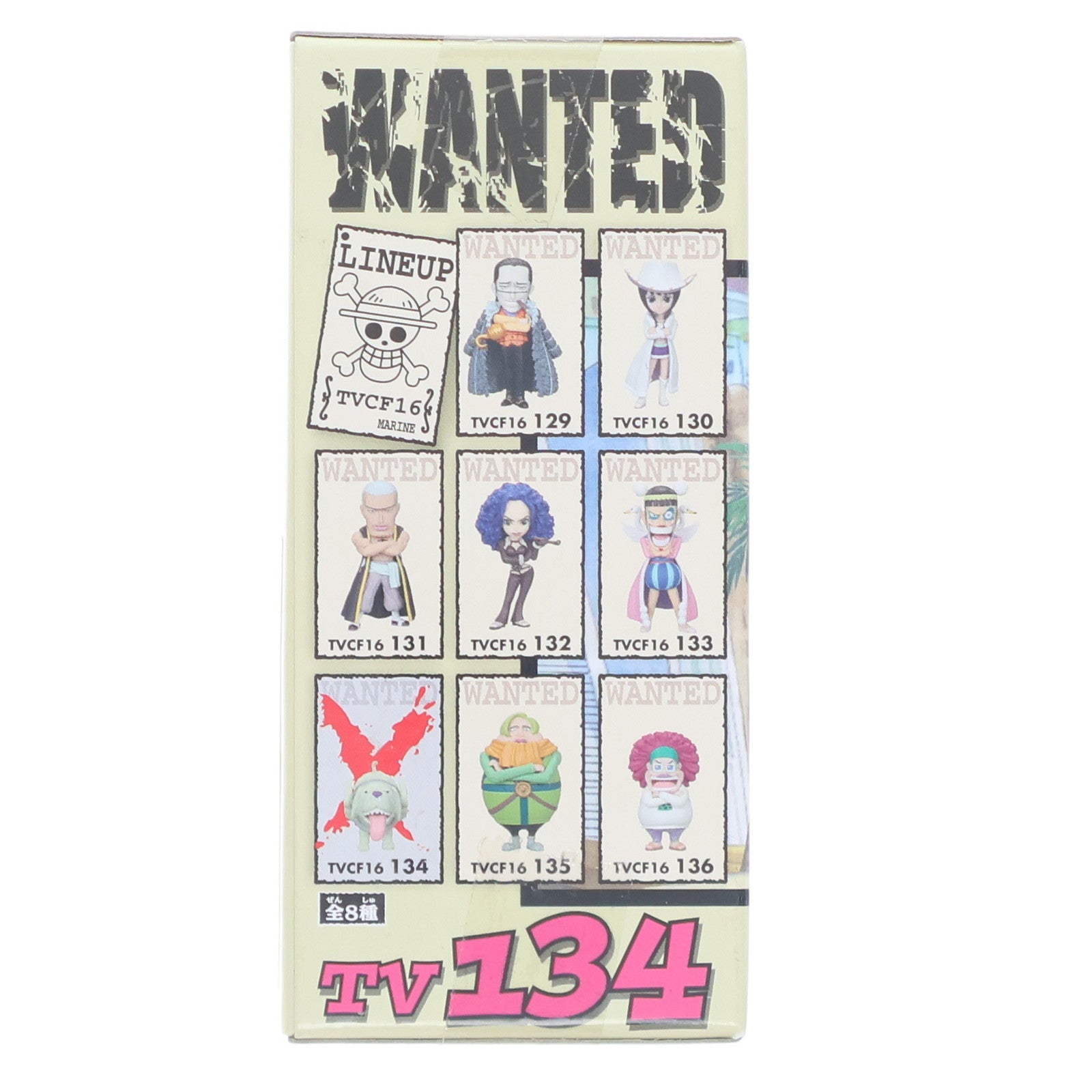 【中古即納】[FIG] ラッスー ワンピース ワールドコレクタブルフィギュアvol.16 TV134 ONE PIECE プライズ バンプレスト(20101231)