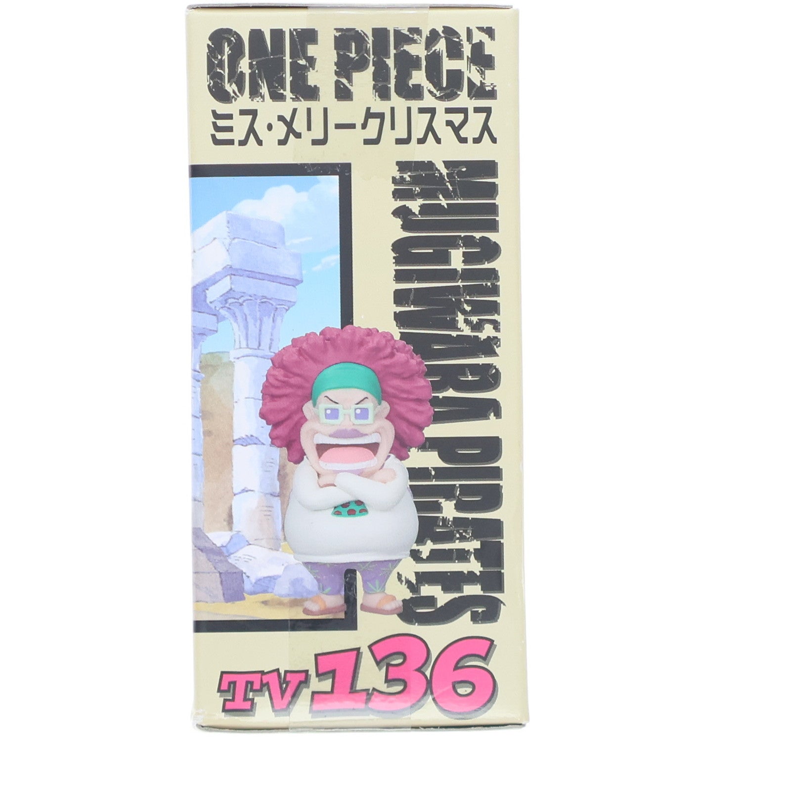 【中古即納】[FIG] ミス・メリークリスマス ワンピース ワールドコレクタブルフィギュアvol.16 TV136 ONE PIECE プライズ バンプレスト(20101231)