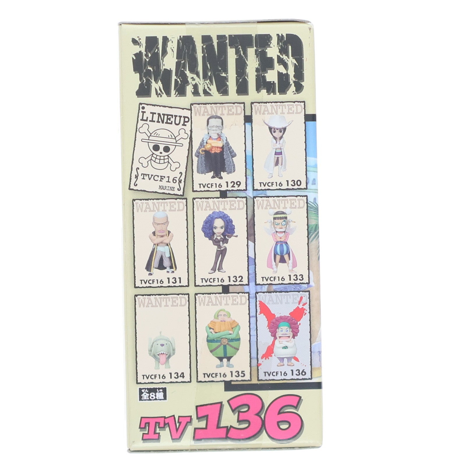 【中古即納】[FIG] ミス・メリークリスマス ワンピース ワールドコレクタブルフィギュアvol.16 TV136 ONE PIECE プライズ バンプレスト(20101231)