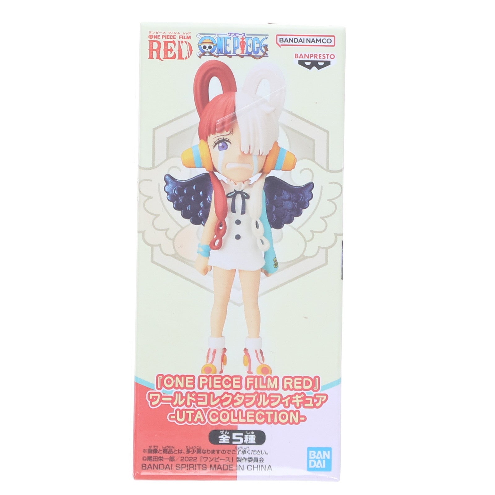 【中古即納】[FIG] ウタ C(黒い羽根) ワンピース FILM RED ワールドコレクタブルフィギュア-UTA COLLECTION- ONE PIECE プライズ(2671236) バンプレスト(20230910)