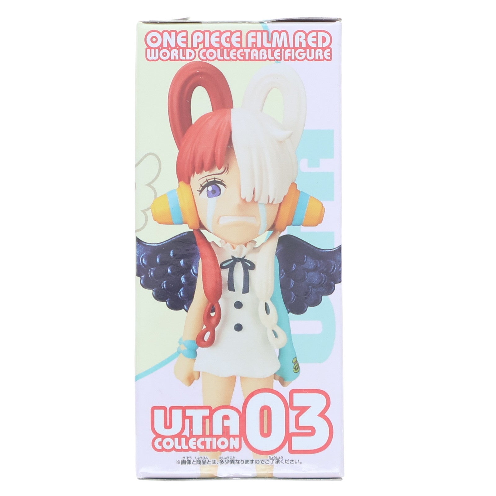 【中古即納】[FIG] ウタ C(黒い羽根) ワンピース FILM RED ワールドコレクタブルフィギュア-UTA COLLECTION- ONE PIECE プライズ(2671236) バンプレスト(20230910)