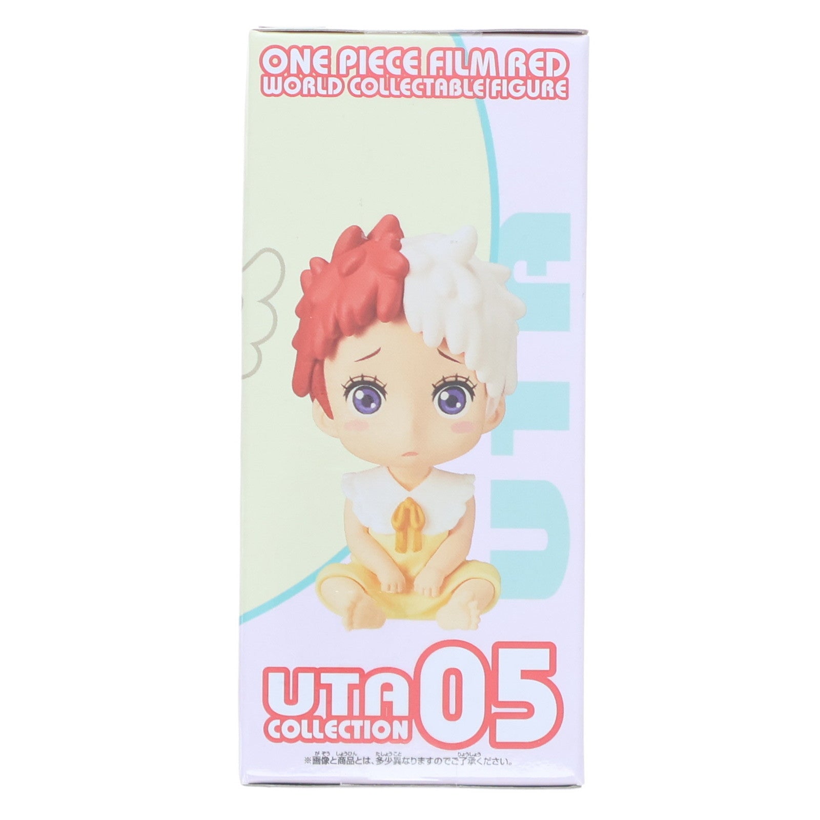 【中古即納】[FIG] ウタ E(赤ちゃん) ワンピース FILM RED ワールドコレクタブルフィギュア-UTA COLLECTION- ONE PIECE プライズ(2671236) バンプレスト(20230910)
