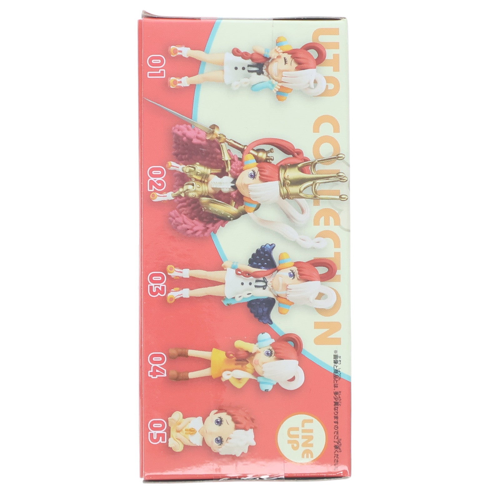 【中古即納】[FIG] ウタ E(赤ちゃん) ワンピース FILM RED ワールドコレクタブルフィギュア-UTA COLLECTION- ONE PIECE プライズ(2671236) バンプレスト(20230910)