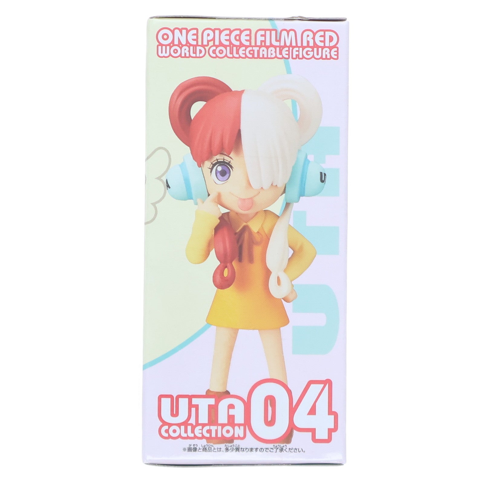 【中古即納】[FIG] ウタ D(幼少期) ワンピース FILM RED ワールドコレクタブルフィギュア-UTA COLLECTION- ONE PIECE プライズ(2671236) バンプレスト(20230910)