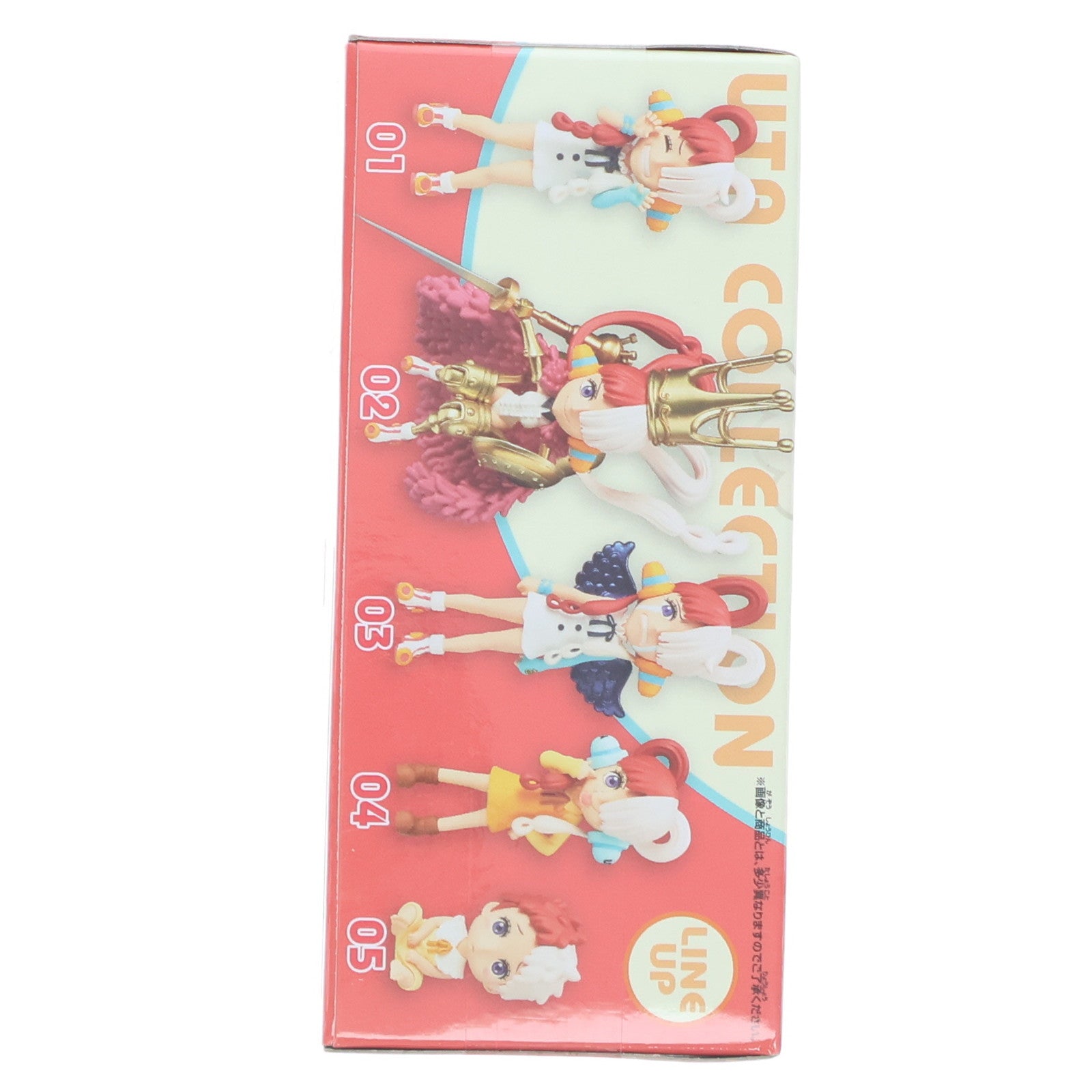 【中古即納】[FIG] ウタ D(幼少期) ワンピース FILM RED ワールドコレクタブルフィギュア-UTA COLLECTION- ONE PIECE プライズ(2671236) バンプレスト(20230910)